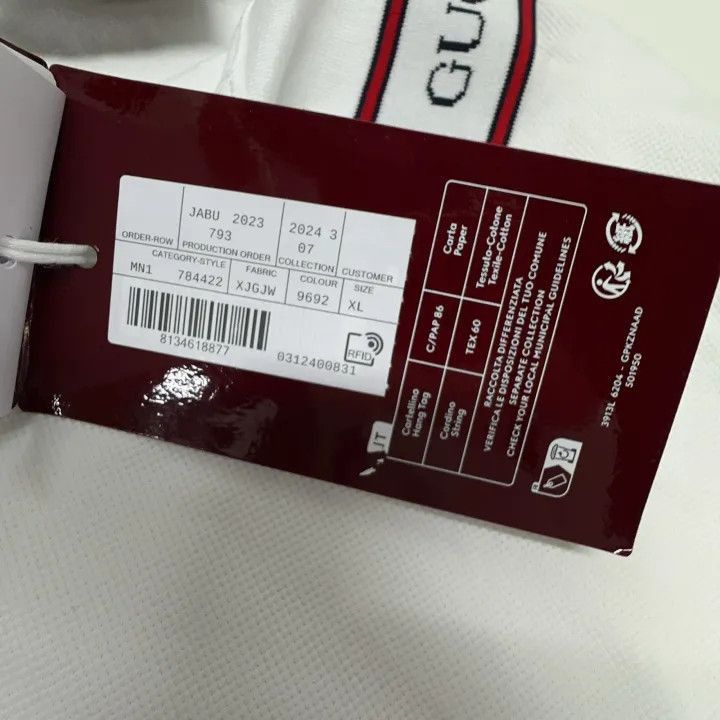 Gucci Gucci Gucci Lido Logo Embroidered Striped Polo Shirt -2506 Size US XL / EU 56 / 4 - 4 Thumbnail