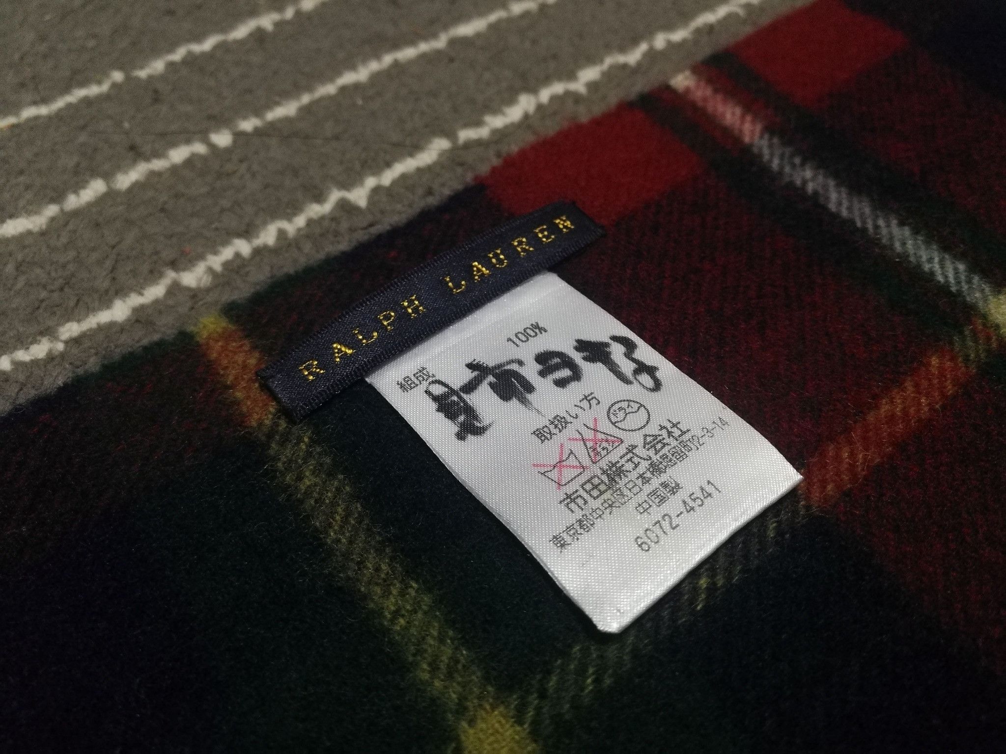 Polo Ralph Lauren Polo by Ralph Lauren mafla 1856 Size ONE SIZE - 6 Thumbnail