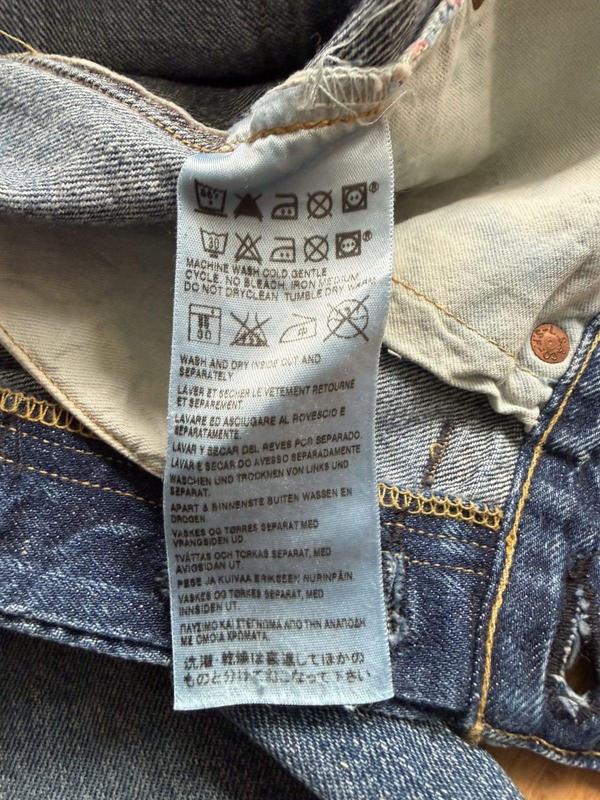 Levi's Vintage Clothing Levis Vintage LVC 501 1933 Deadstock. Size US 34 / EU 50 - 13 Thumbnail