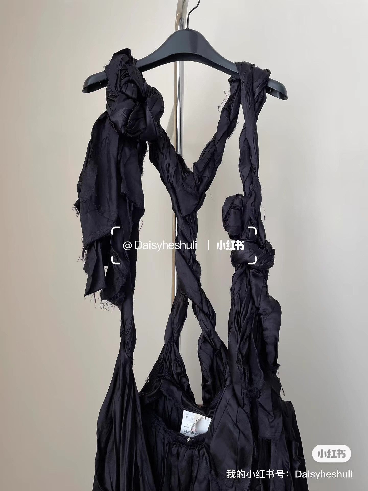 Comme des Garcons Comme des Garçons Runway Ripped Irregular Overall Dress QQ4 Size S / US 4 / IT 40 - 3 Thumbnail