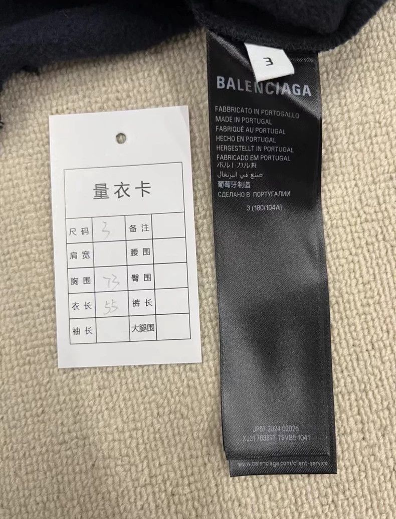 Balenciaga Balenciaga Casual hooded fashion sweatshirt Size US L / EU 52-54 / 3 - 5 Thumbnail