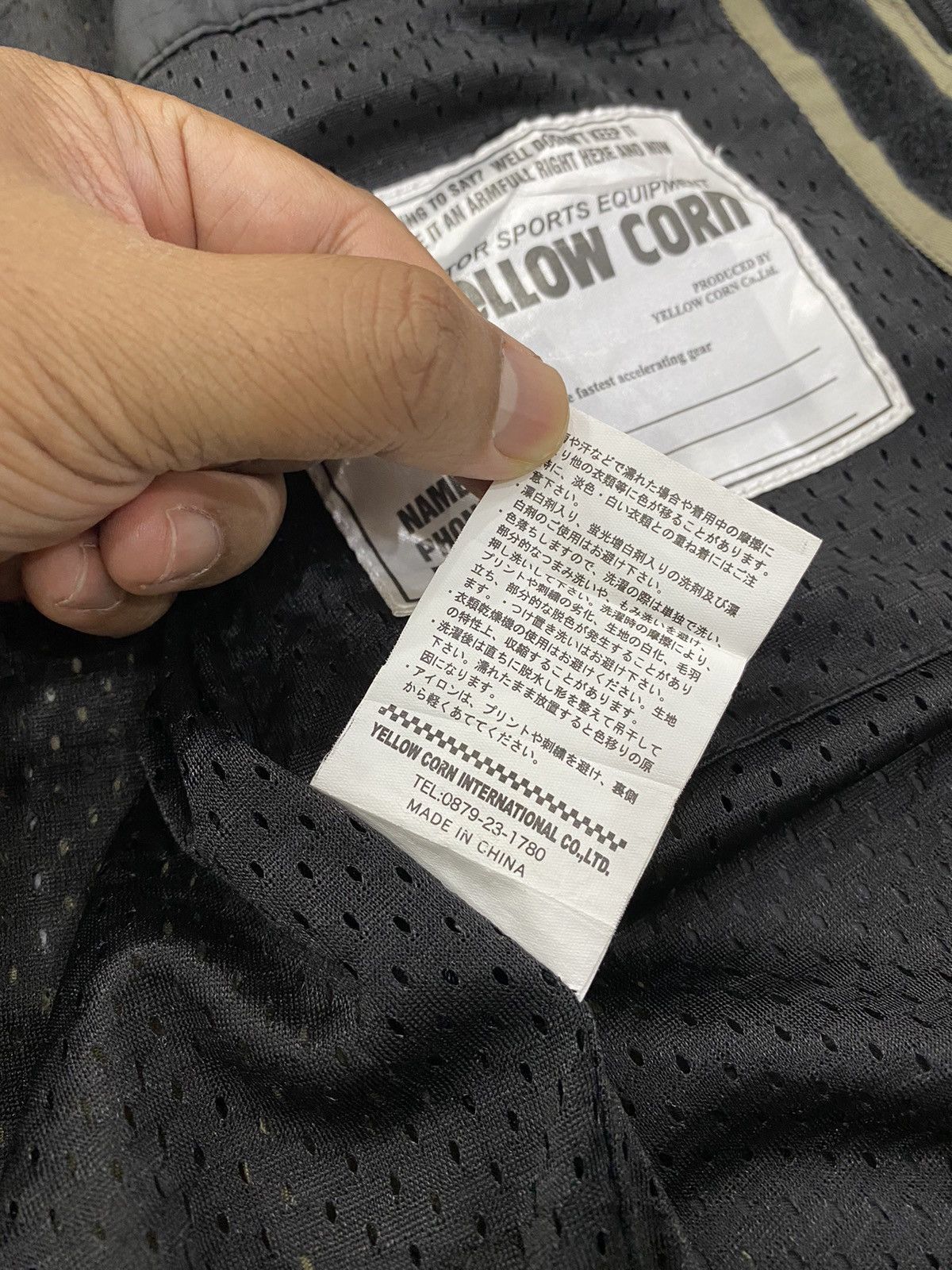 YELLOW CORN Yellow Corn Highway Magician rider jacket Size US M / EU 48-50 / 2 - 12 Thumbnail