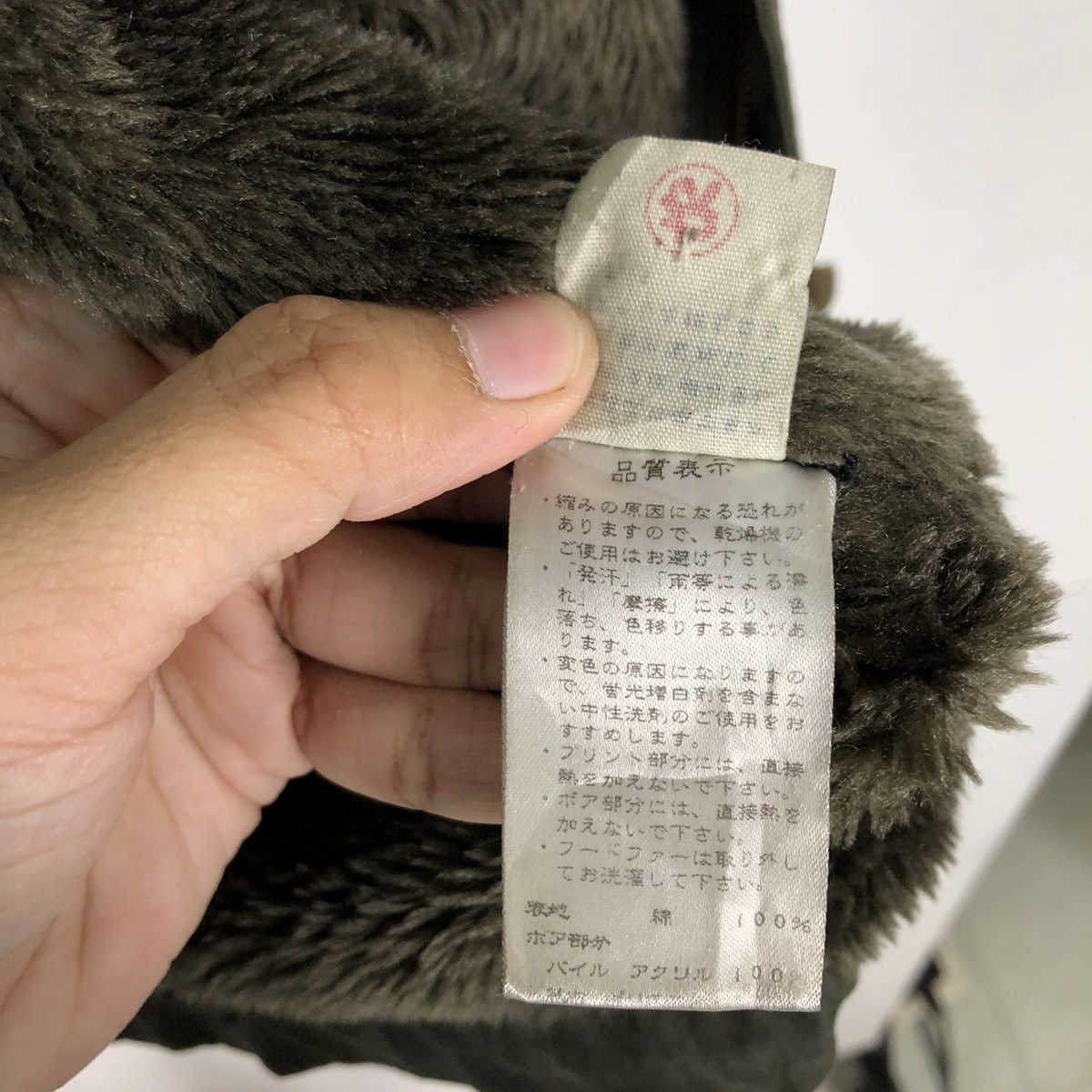 Japanese Brand 🔥VINTAGE MILITARY DESIGN SURVIVAL JACKET R 45RPM JAPAN Size US M / EU 48-50 / 2 - 16 Thumbnail