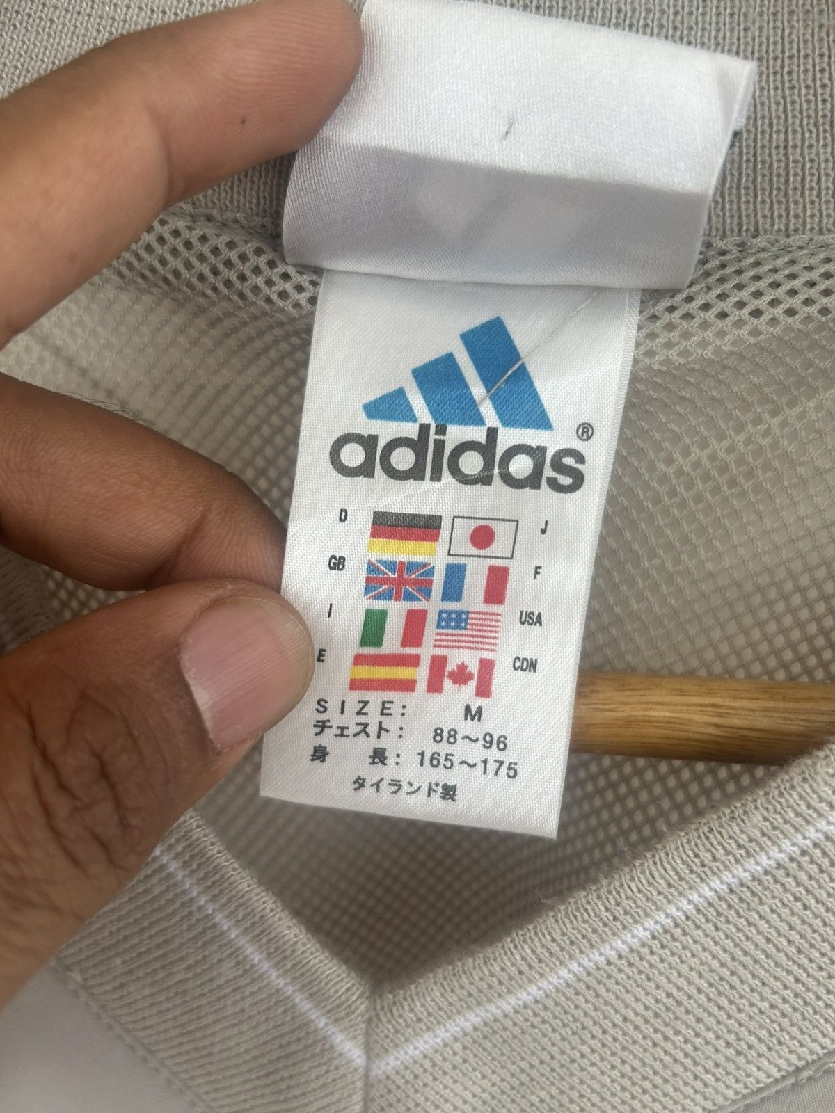 Adidas Adidas Vintage 90s Beige Sweatshirt Size US M / EU 48-50 / 2 - 6 Thumbnail