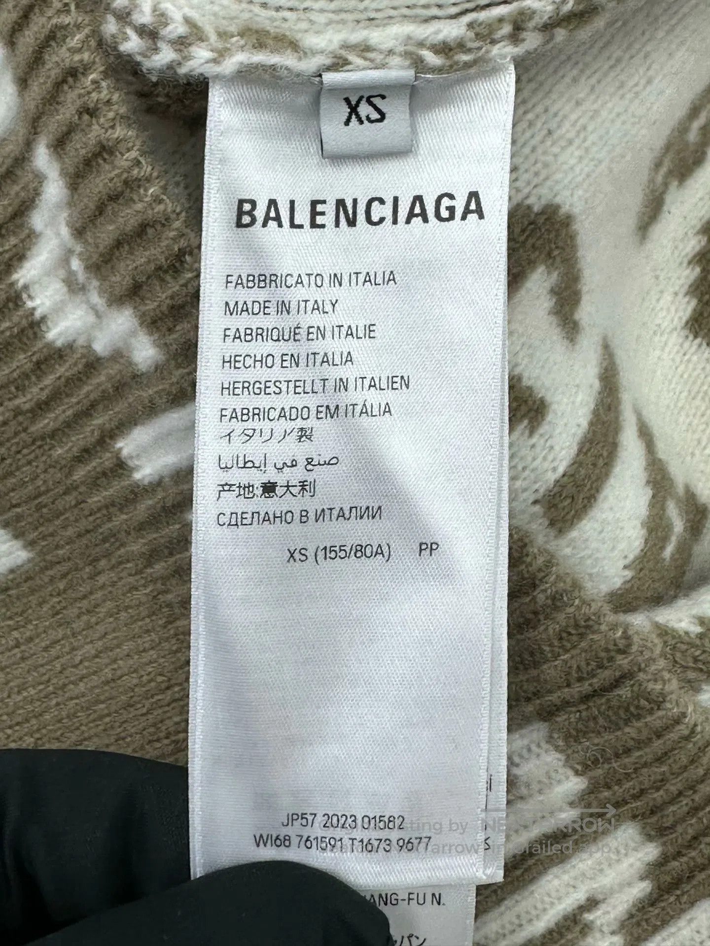 Balenciaga Balenciaga Light brown logo print knit sweater| Size US XS / EU 42 / 0 - 6 Thumbnail