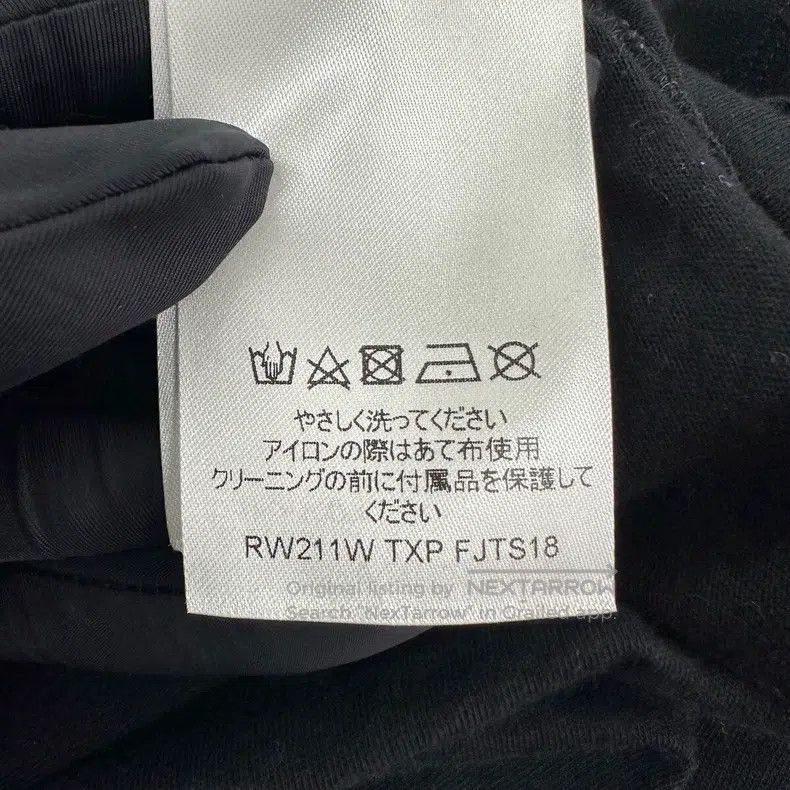 Louis Vuitton Louis Vuitton Cotton Mirror Logo T-Shirt Size US XS / EU 42 / 0 - 7 Thumbnail