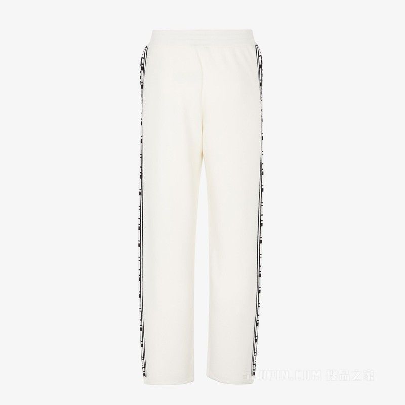 Fendi o1loc1c0824 Trousers in White Size US 36 / EU 52 - 2 Thumbnail