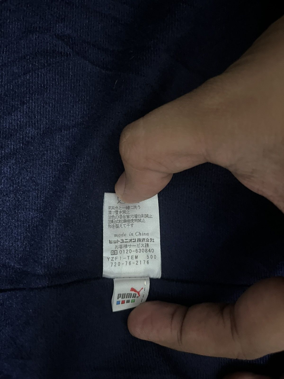 Puma × Vintage Vintage Puma Shizuoka Shimizu S Pulse Coach Jacket Size US L / EU 52-54 / 3 - 13 Thumbnail