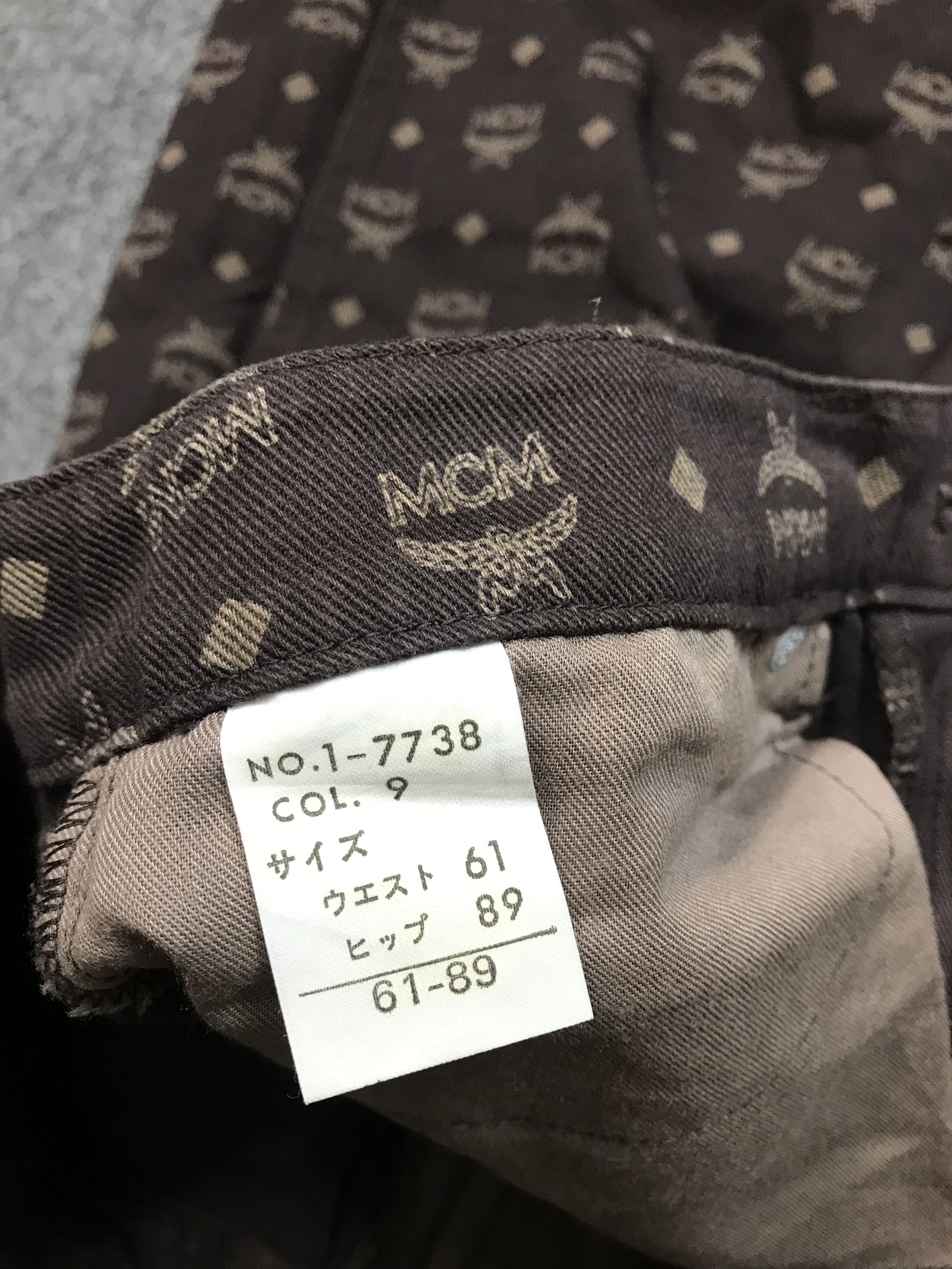 MCM MCM Nova Checked Monogram Skirt Denim Jeans Size 26" / US 2 / IT 38 - 10 Thumbnail
