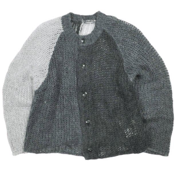Other Beams BEAMS BOY Mohair Cardigan Textile Tops 13-15-0134-126 DUTY FREE for USA Size ONE SIZE - 1 Thumbnail