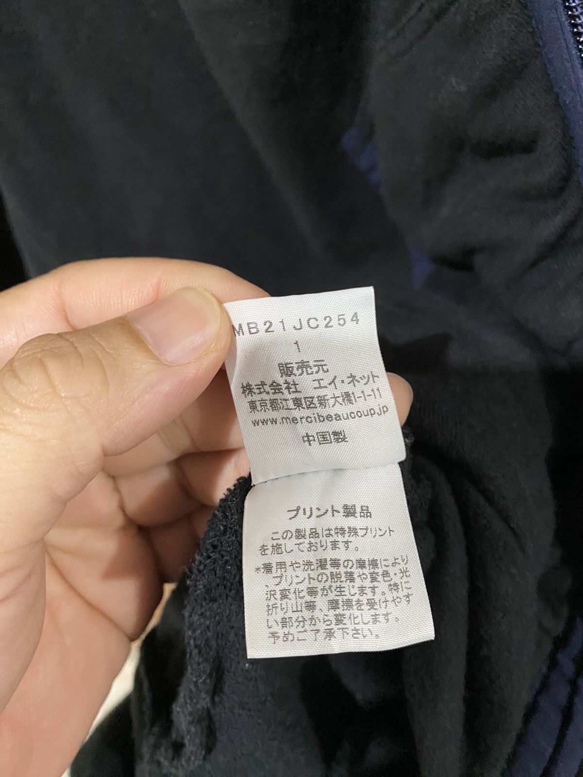 Ne-Net 🔥 Cat ear Alian hoodie Size US S / EU 44-46 / 1 - 12 Thumbnail
