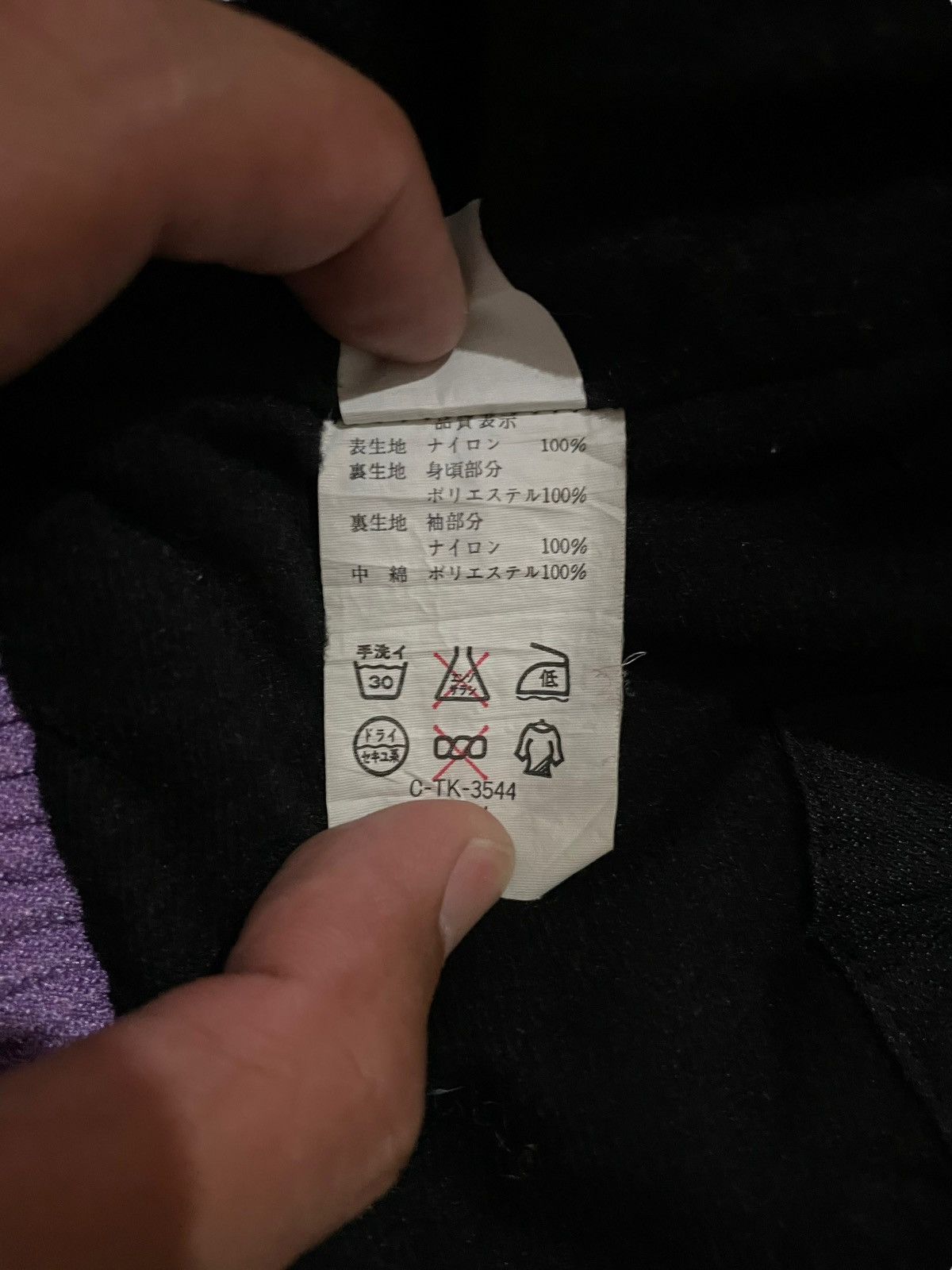 Japanese Brand Volpha Communication Bondage Punk Bomber Biker Jacket Size US M / EU 48-50 / 2 - 15 Thumbnail