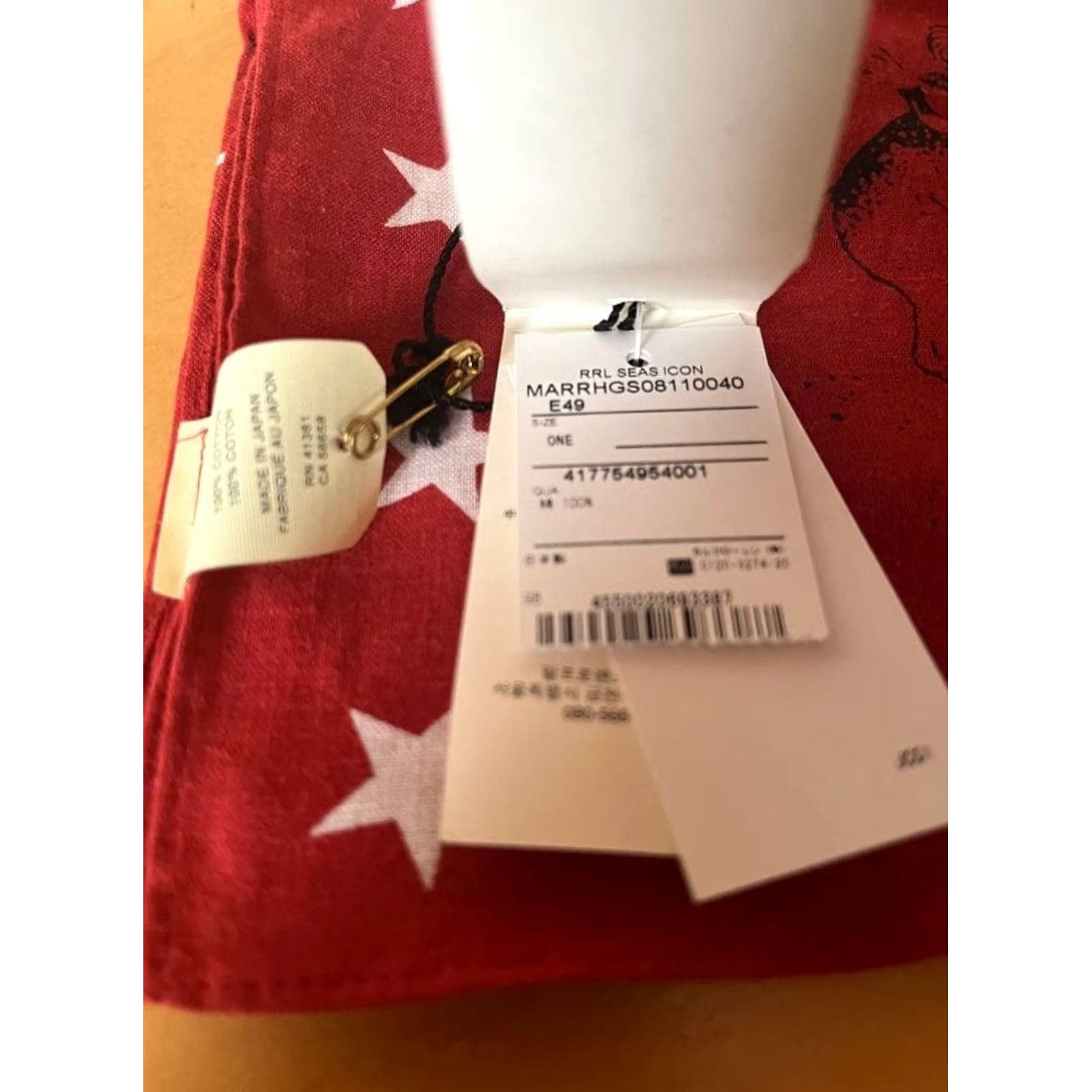 Ralph Lauren RRL Ralph Lauren Bandana Scarf Red Cotton Logo Map Printed Casual 50x52cm New Size ONE SIZE - 3 Thumbnail