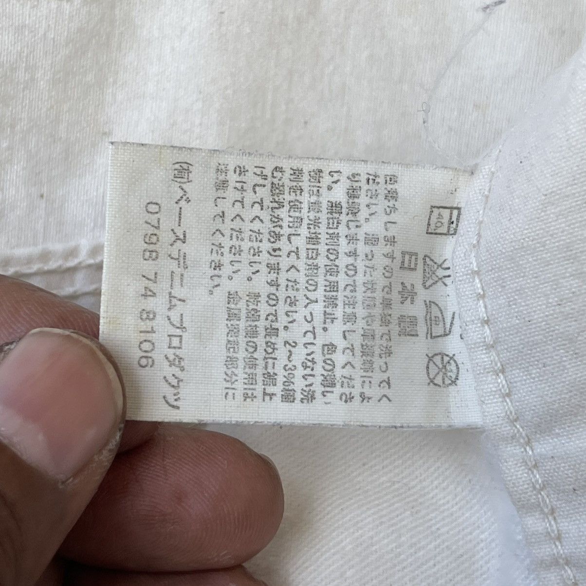 Orslow OrSlow Japan Painter Pants White Workwear French Work Pants Size US 30 / EU 46 - 15 Thumbnail