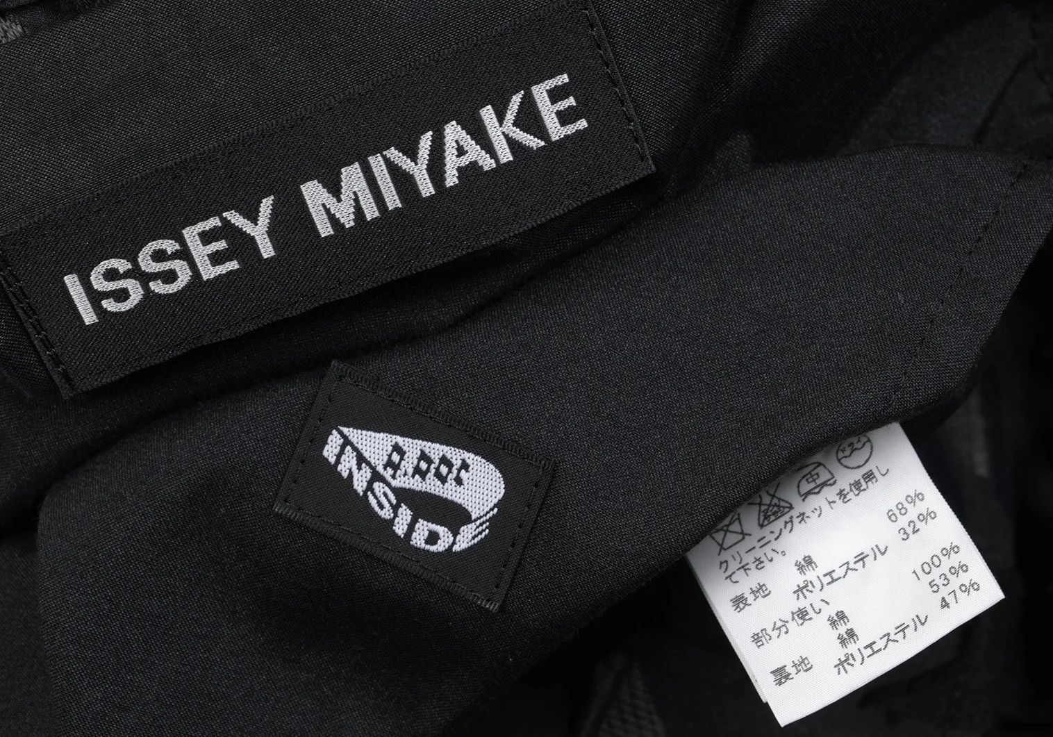 Issey Miyake Geometric Jacquard Jacket in Black and Navy Size US S / EU 44-46 / 1 - 15 Thumbnail