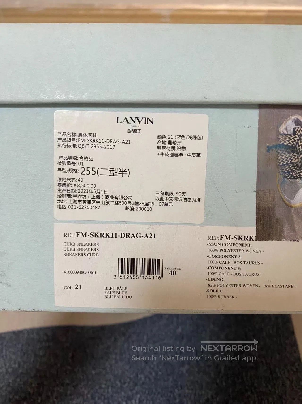 Lanvin Lanvin Bread Shoes. Size US 7 / EU 40 - 7 Thumbnail