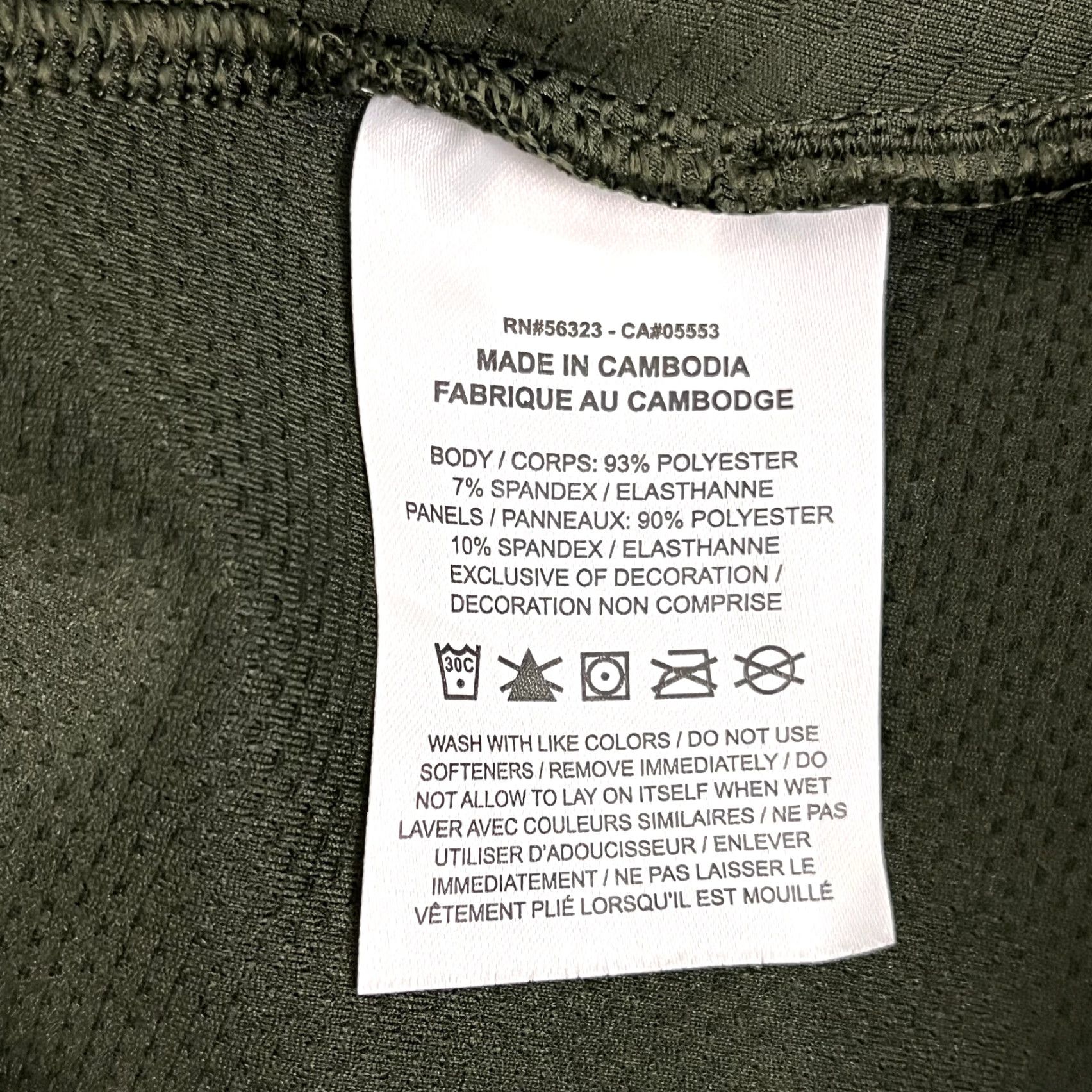 Nike VINTAGE: No – but since not vintage, skip. Full optimized title: Nike Pro Jacket Mens XL Green Full Zip Training Golf Running BV5568-355 Size US XL / EU 56 / 4 - 7 Thumbnail