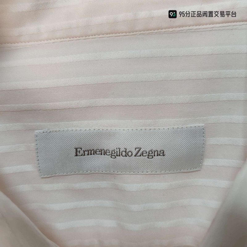 Ermenegildo Zegna Zegna Men's Striped Lapel Single-Button Shirt Size US M / EU 48-50 / 2 - 1 Thumbnail