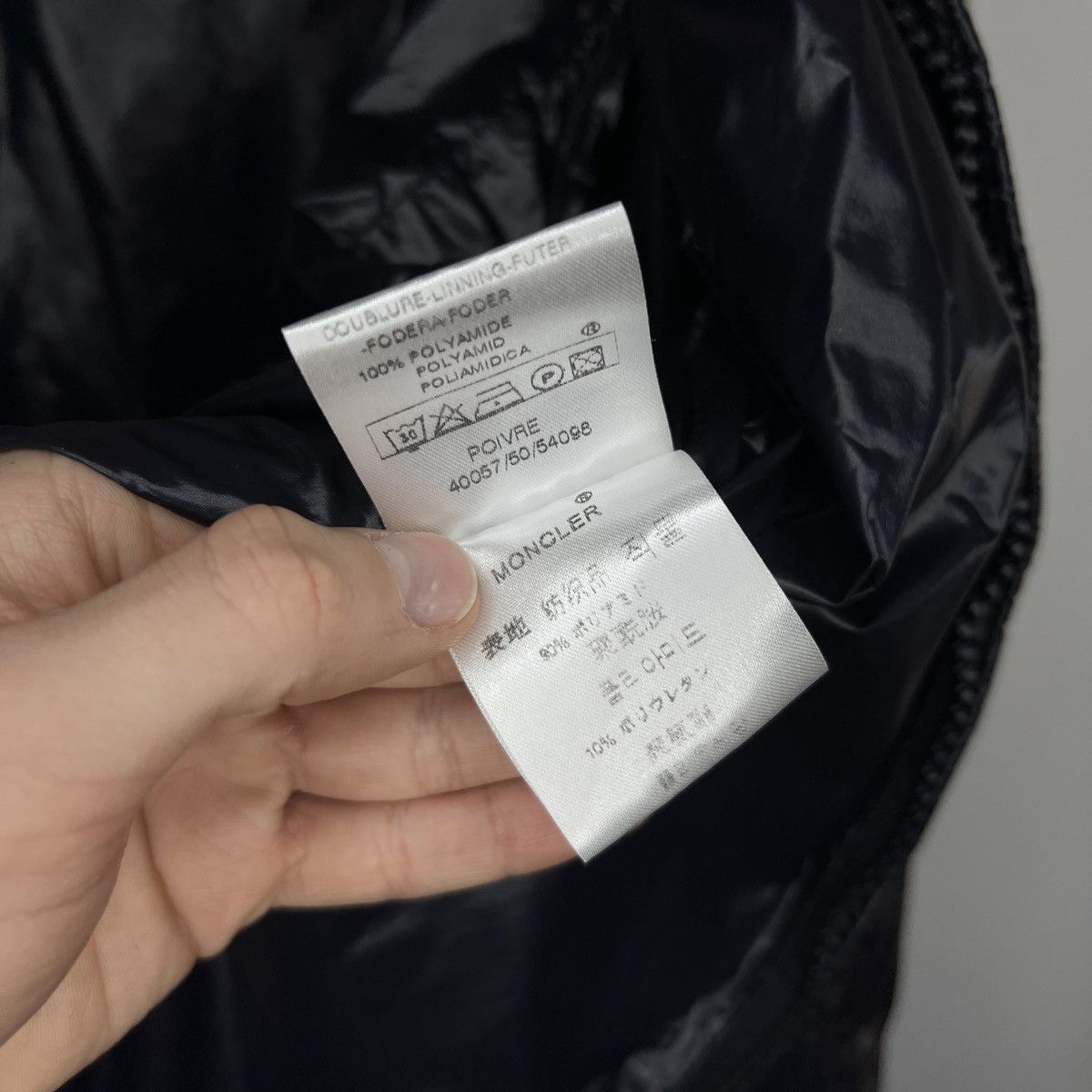 Moncler Moncler Nylon Bomber Navy Jacket Logo Shiny Rare Hype Size US M / EU 48-50 / 2 - 15 Thumbnail