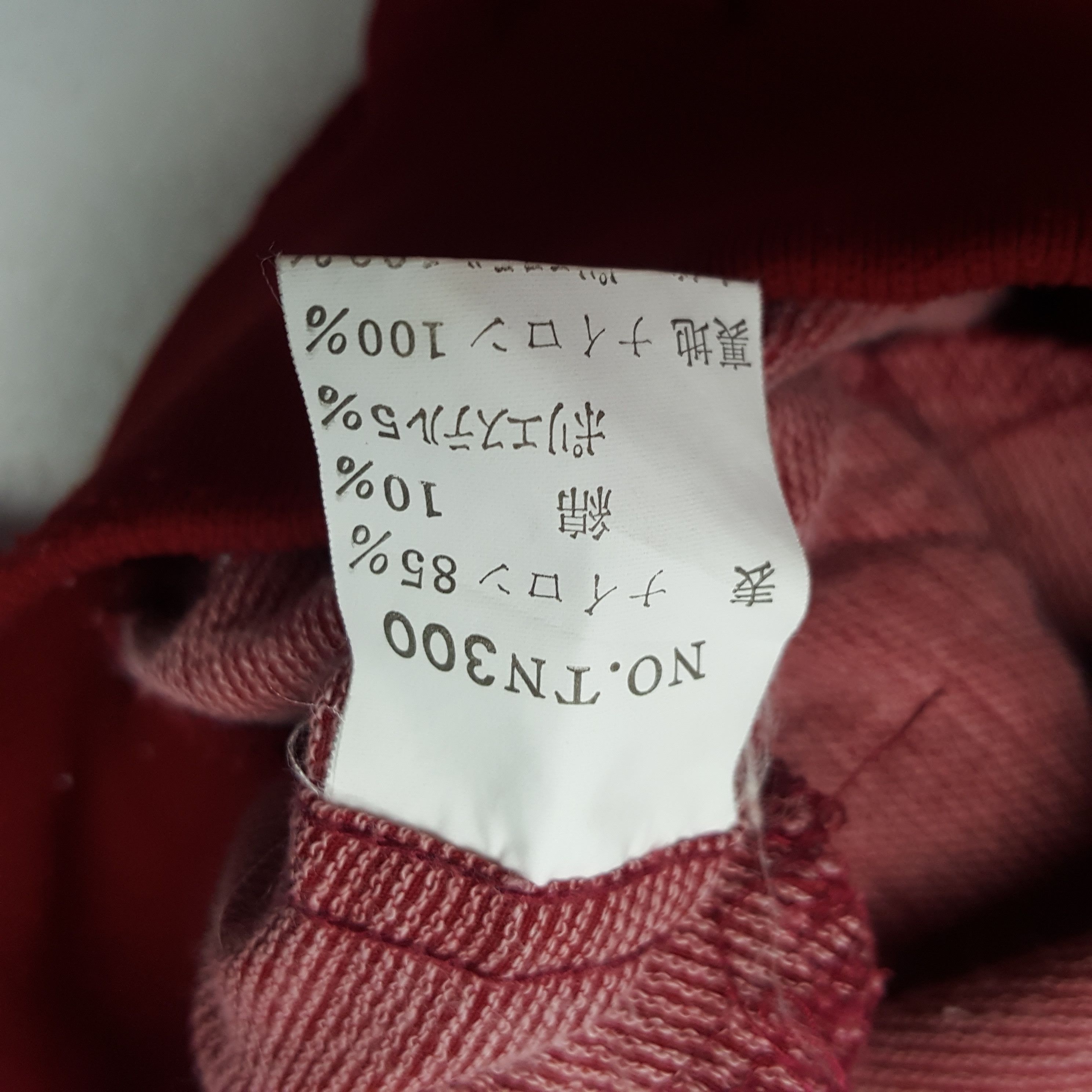 Japanese Brand × Vintage Vintage Toyota Racing Development TRD Motorsports Jacket Size US XL / EU 56 / 4 - 9 Thumbnail