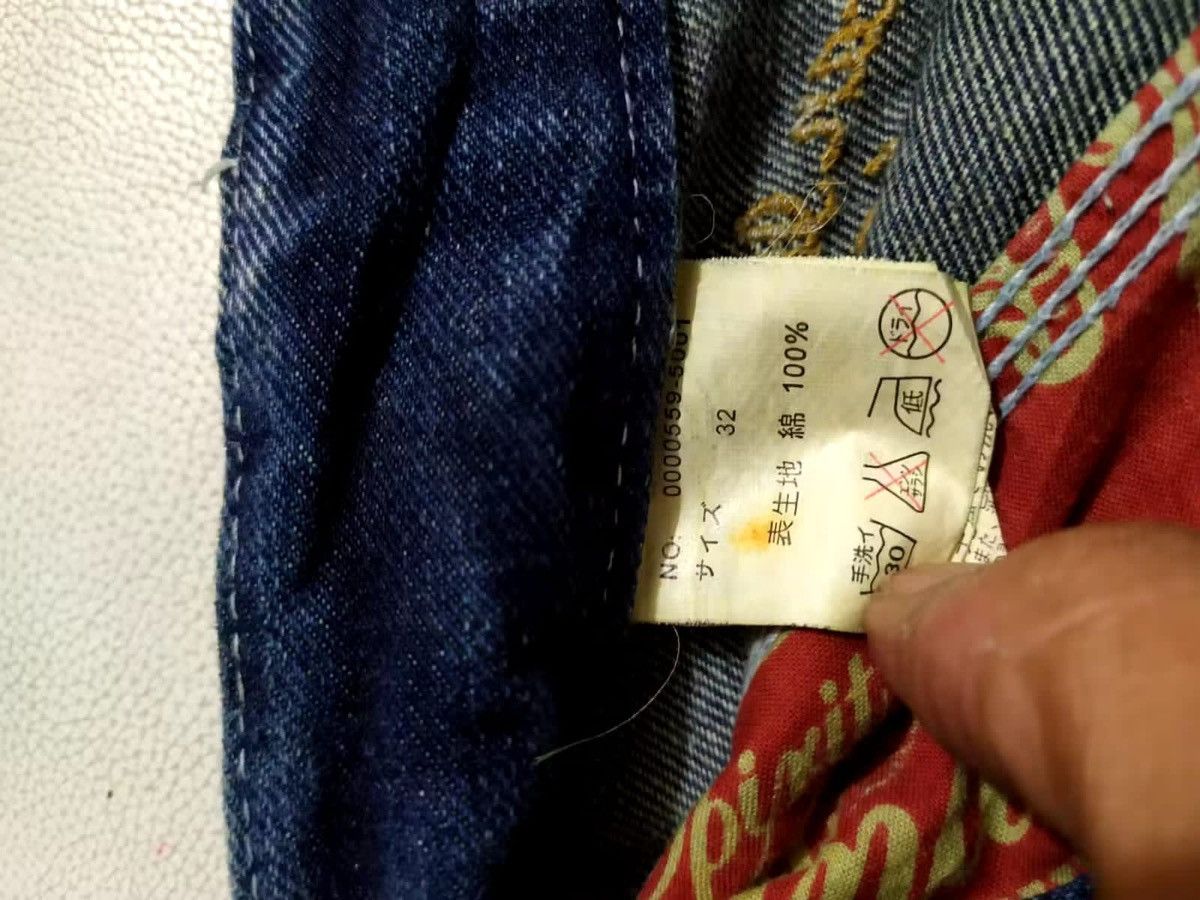 Other Japanese Double Knee Denim Patchwork Distressed Painter Size US 31 - 18 Thumbnail