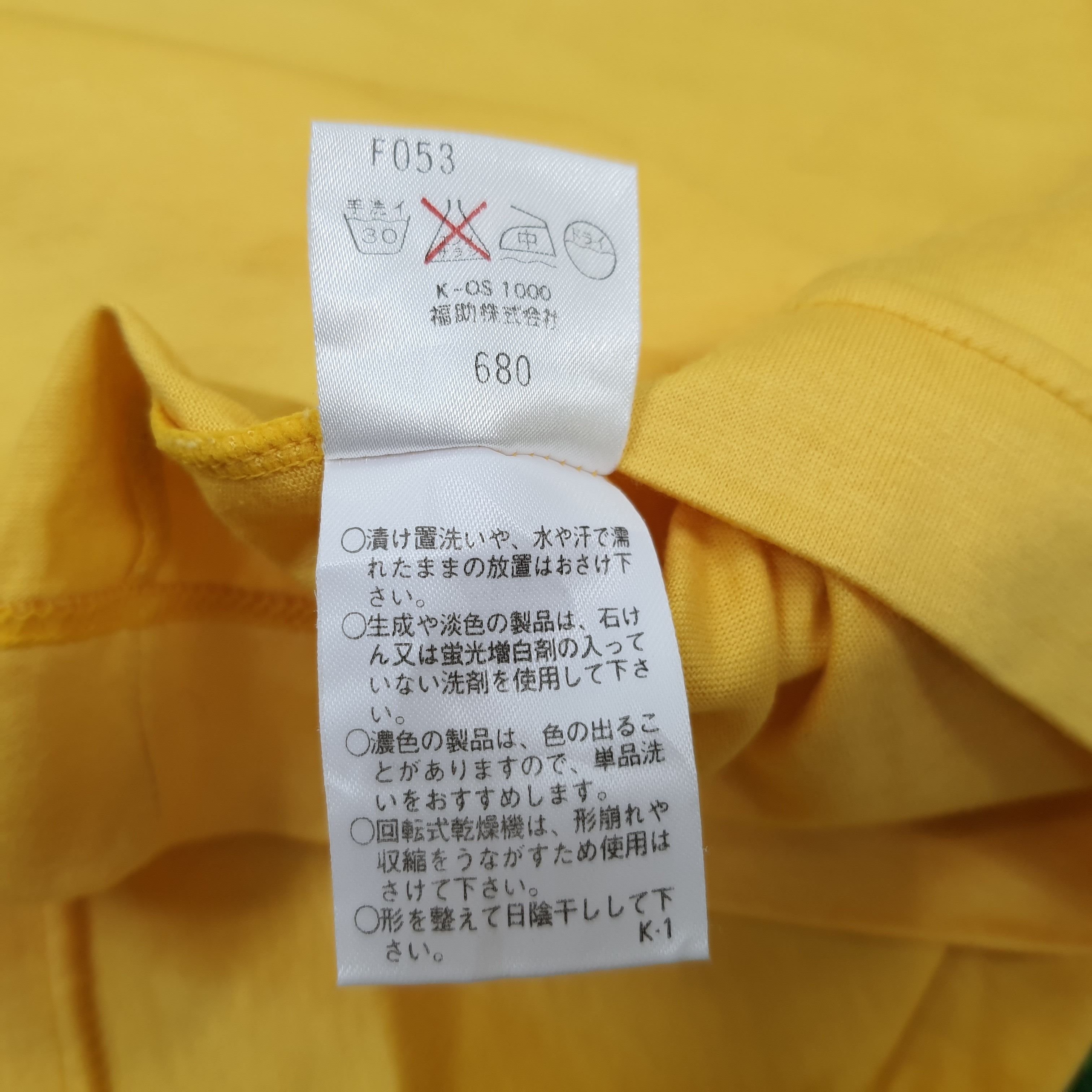 Vintage × Yves Saint Laurent Vintage Ysl Yves Saint Laurent Italian Designer Brand Tshirt Size US L / EU 52-54 / 3 - 7 Thumbnail