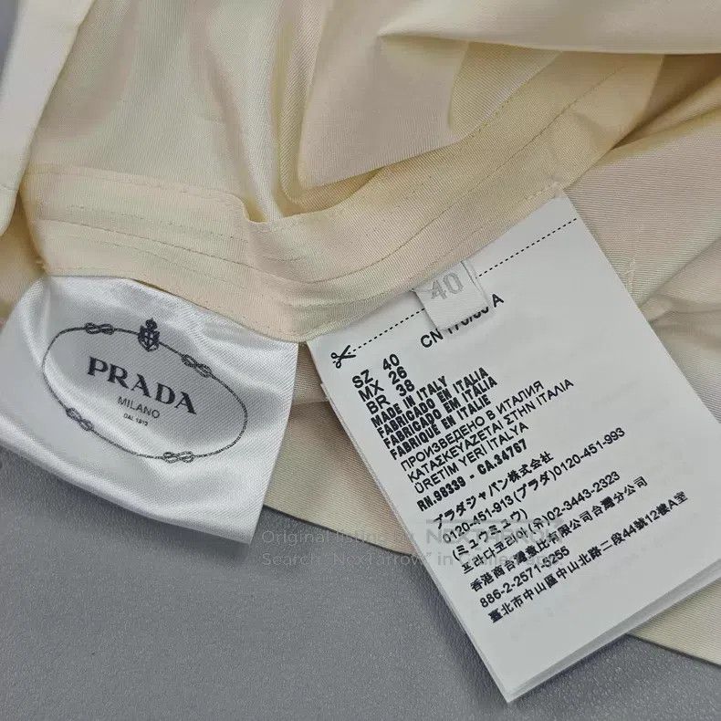 Prada Prada Champagne-colored metal triangle nylon vest Size XS / US 0-2 / IT 36-38 - 6 Thumbnail