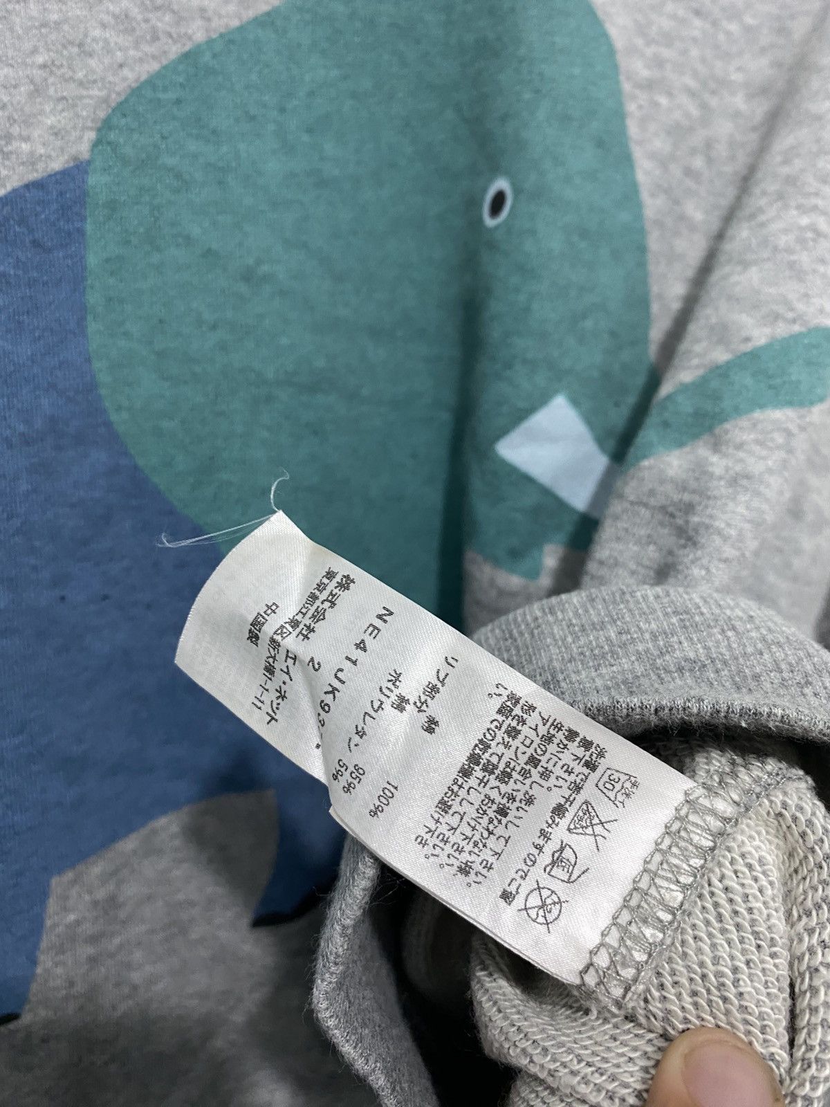 Ne-Net Ne-net By Issey Miyake Cute Elephant Sweatshirt Size US M / EU 48-50 / 2 - 7 Thumbnail