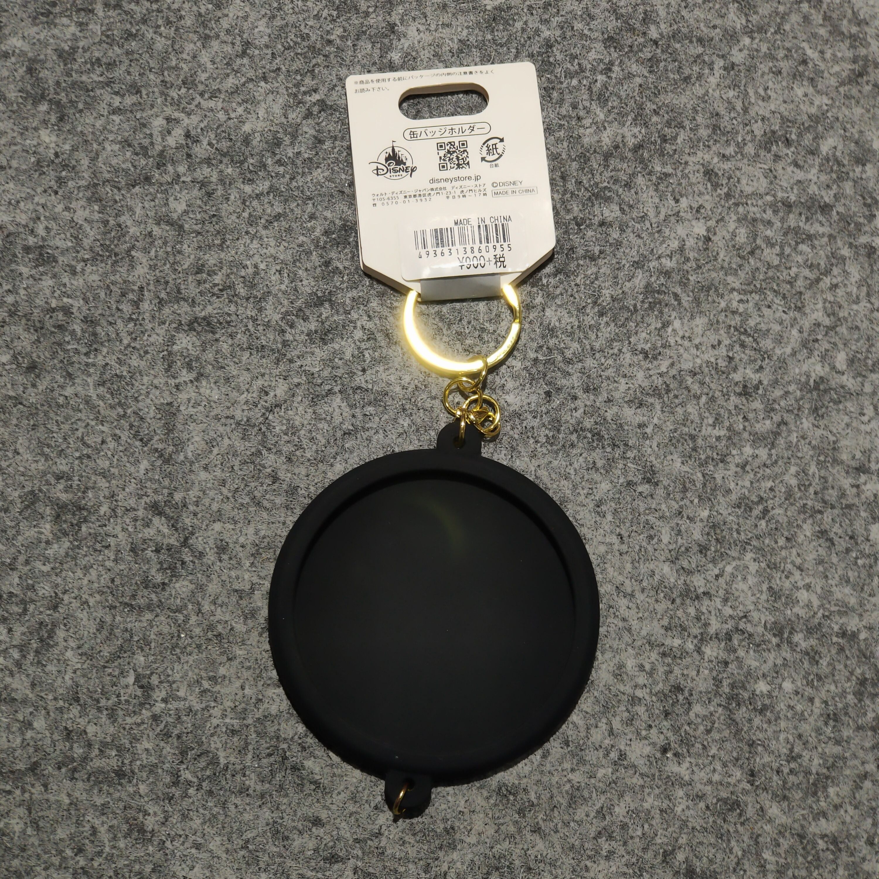 Disney 🔥Disney Store Mickey Mouse keychain Size ONE SIZE - 2 Thumbnail