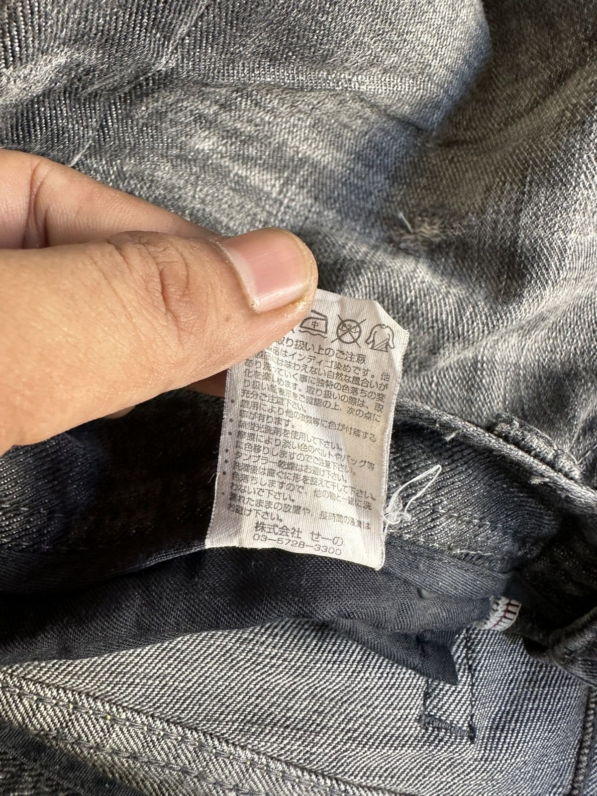 Japanese Brand FLARE The Murder License Denim Size US 31 - 17 Thumbnail