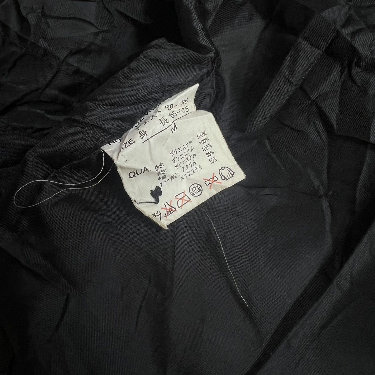 Japanese Brand 2000s Semantic Design Apocalypse Style Fur Nylon Jacket Size US M / EU 48-50 / 2 - 9 Thumbnail