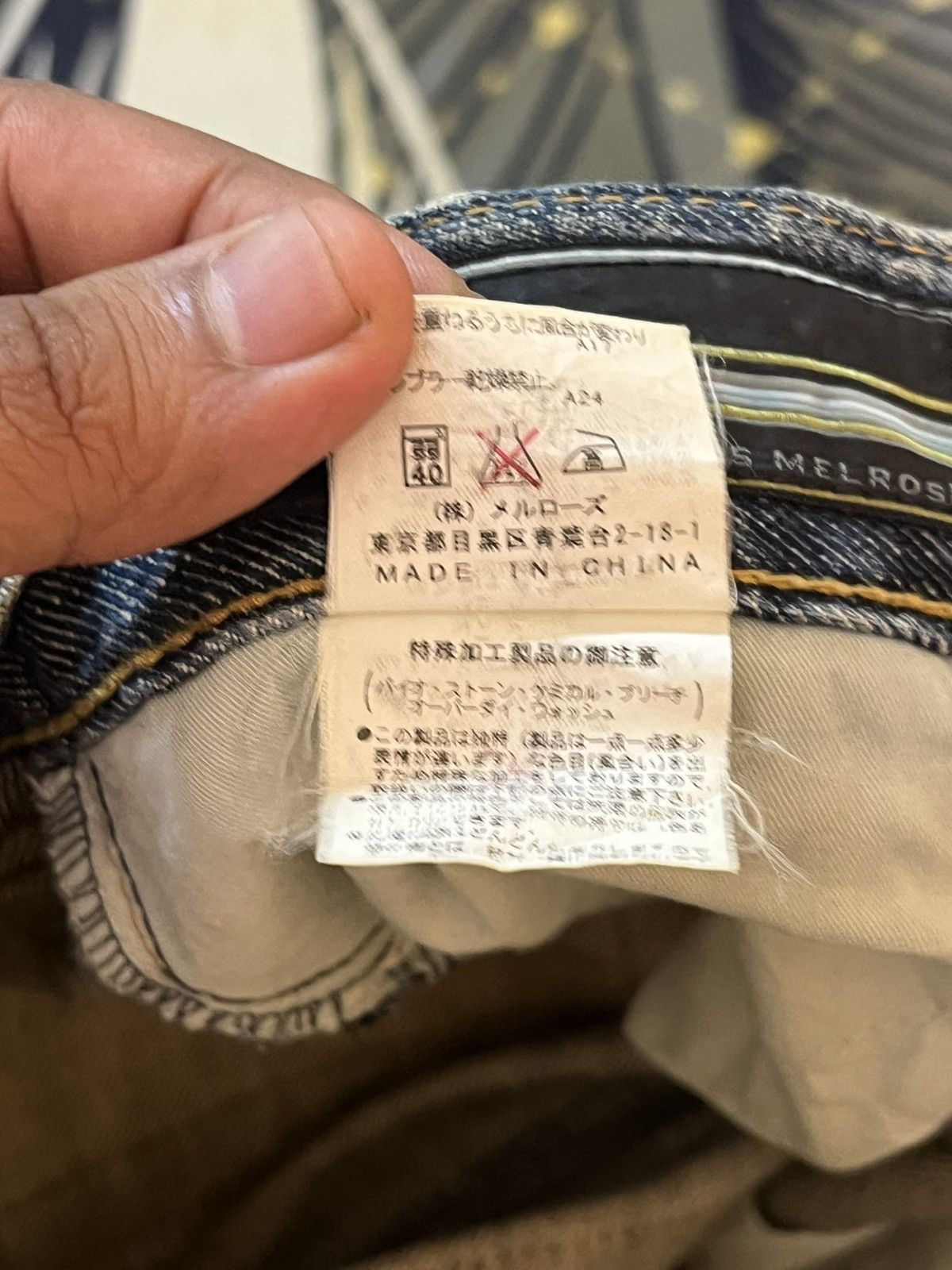 Japan Blue Vintage Men’s Mellrose Flare Mudwash Honeycomb Denim Size US 32 / EU 48 - 12 Thumbnail
