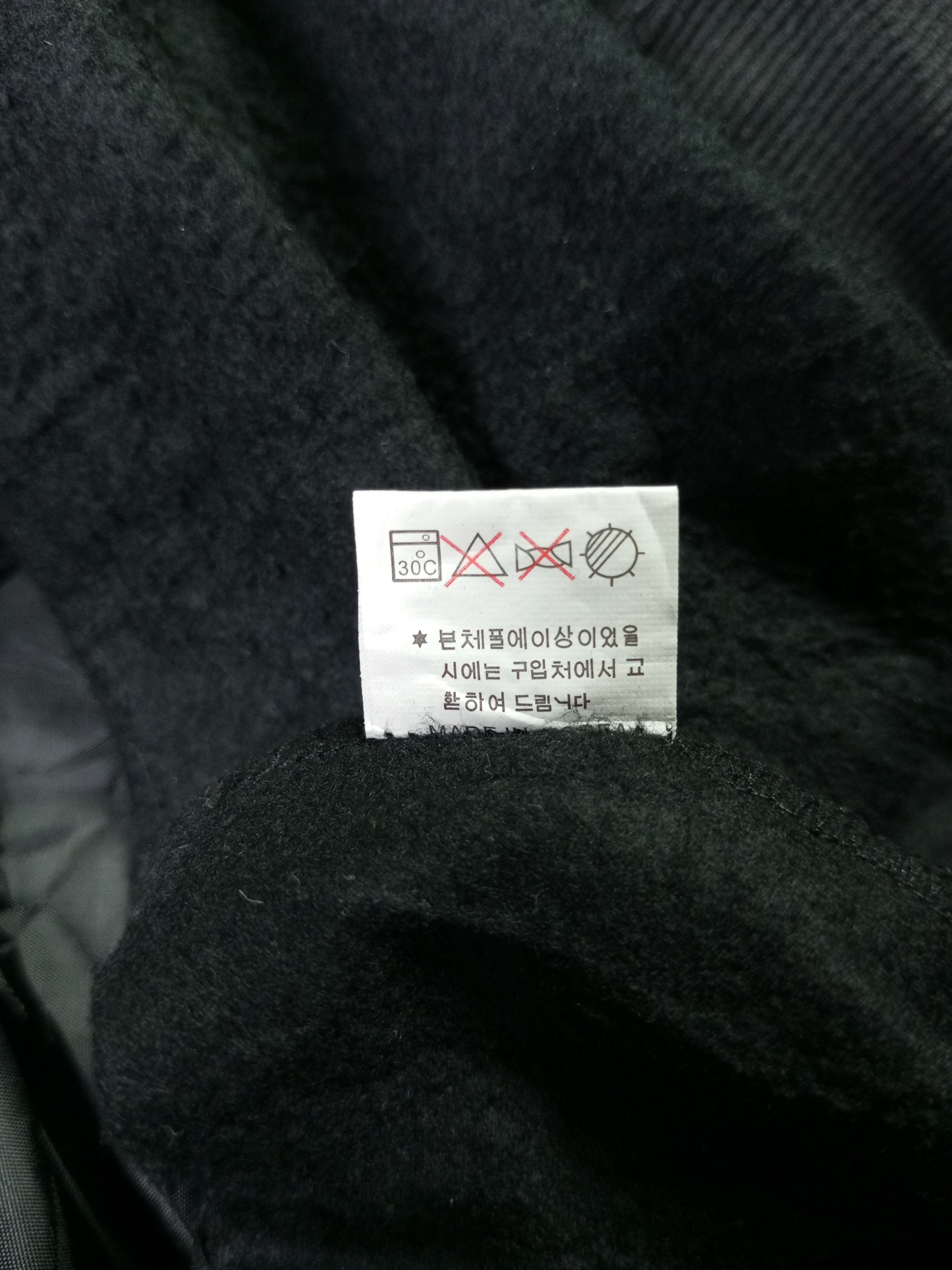 Other Crazy Black Half Zipper Fur Hoodie Lgb Style Size US L / EU 52-54 / 3 - 14 Thumbnail