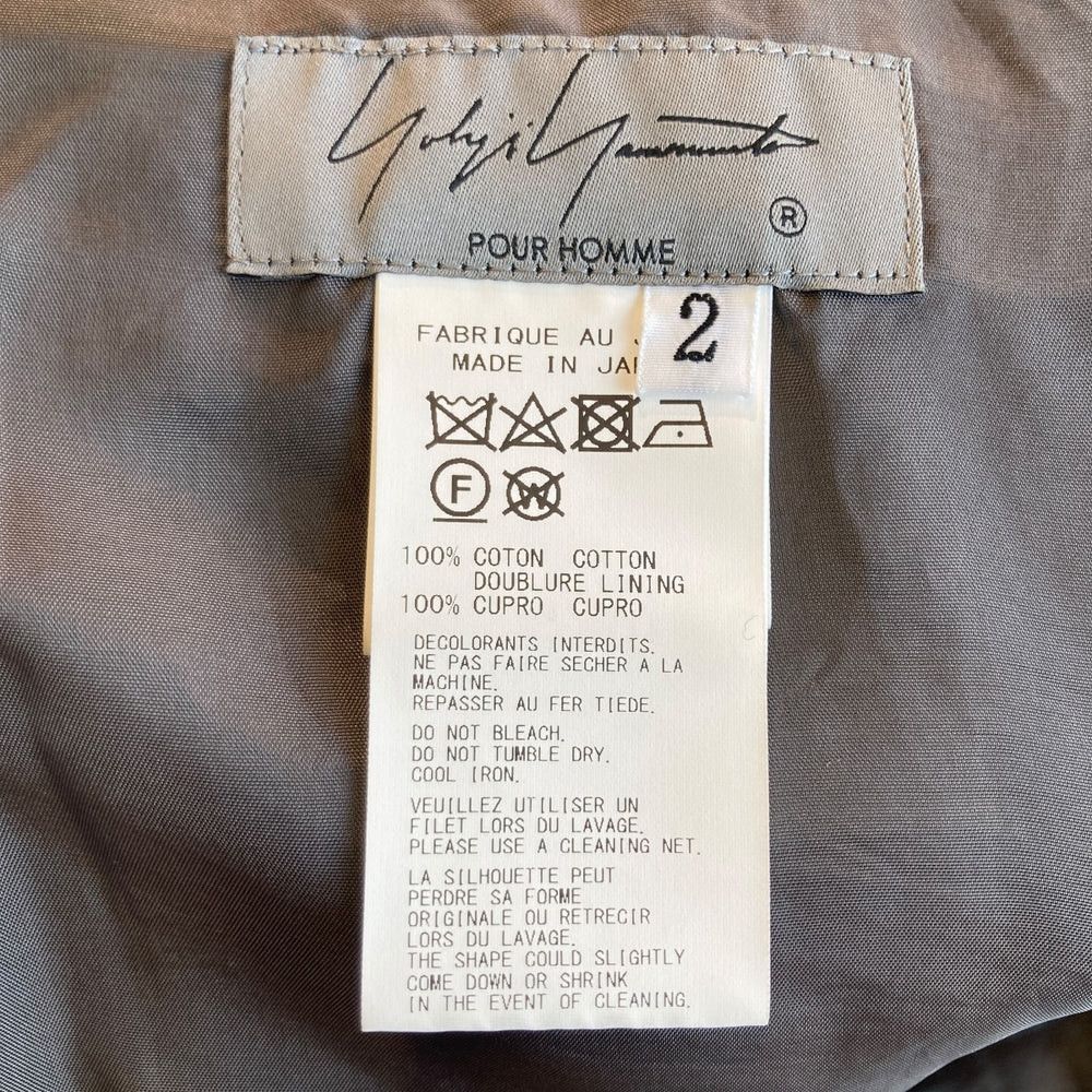 Yohji Yamamoto Yohji Yamamoto pour homme// Side Flush Pocket Pants Size US 33 - 5 Thumbnail