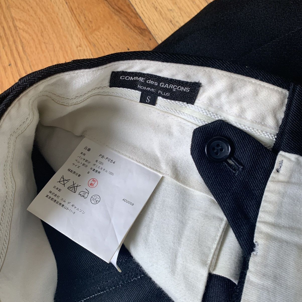 Comme des Garcons Homme Plus FW2008 ‘Time for Magic’ Kilt Shorts Size US 30 / EU 46 - 8 Thumbnail
