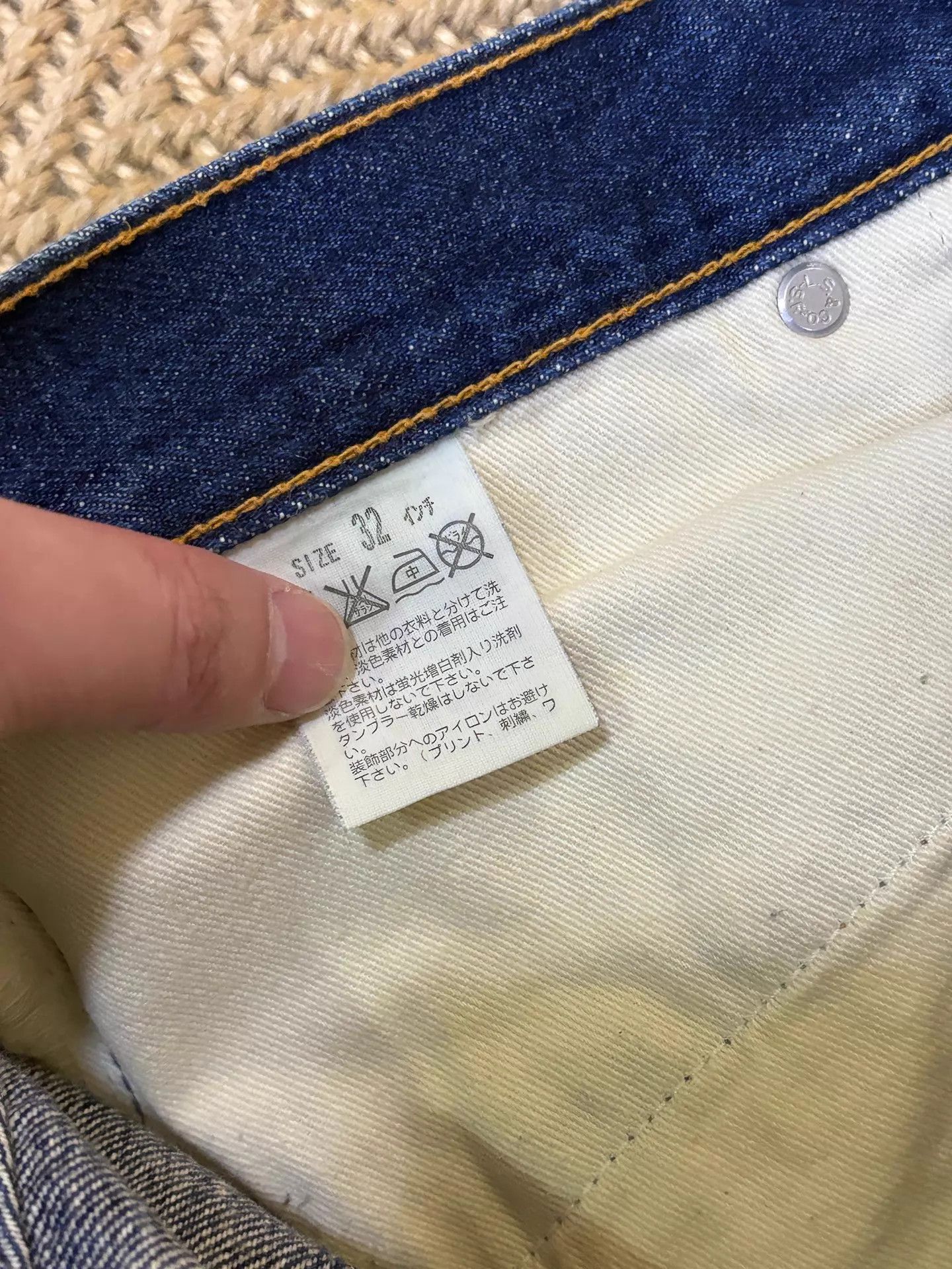 Levi's Levi's Fenom Lightning Bolt Heavy Washed 505 Jeans W32 Size US 32 / EU 48 - 8 Thumbnail