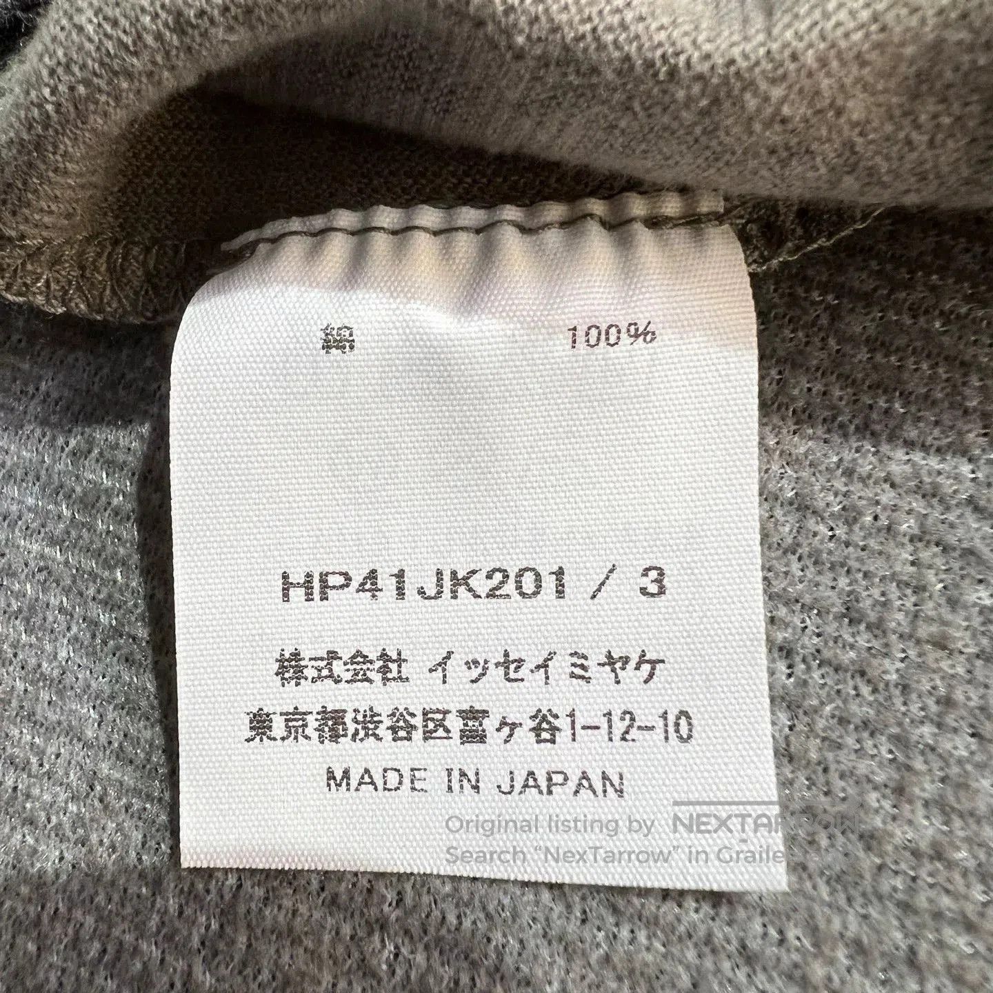 Homme Plisse Issey Miyake Issey Miyake HOMME PLISSE Long-Sleeve Top. Size US L / EU 52-54 / 3 - 6 Thumbnail