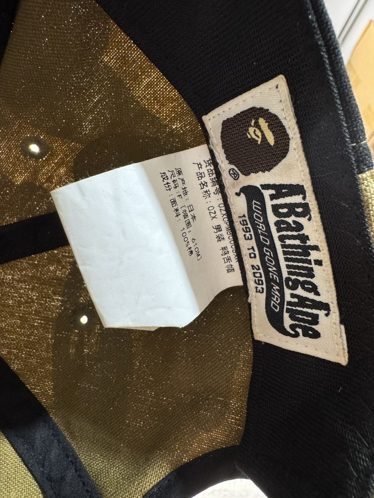 Bape Camo hat Size ONE SIZE - 4 Thumbnail