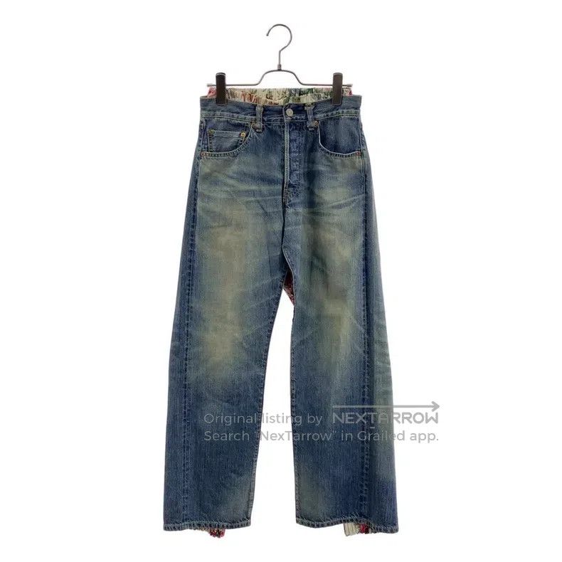 Junya Watanabe JUNYA WATANABE size S Double-layered jeans Size 25" / US 0 / IT 36 - 1 Thumbnail