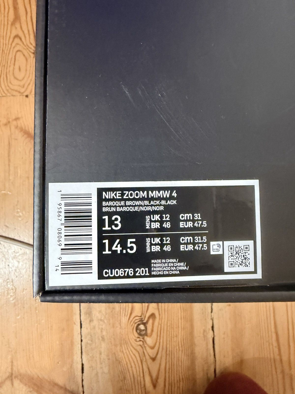 Nike Nike x MMW Zoom 004 “Baroque Brown / Black” DS, US 13 Size US 13 / EU 46 - 8 Thumbnail