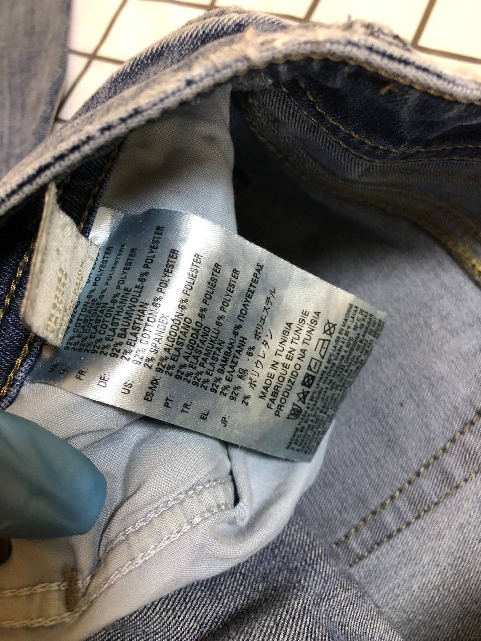 Diesel Diesel Mens Denim Jeans Blue Slim Fit Pants Trousers BNWOTS Size US 30 / EU 46 - 17 Thumbnail