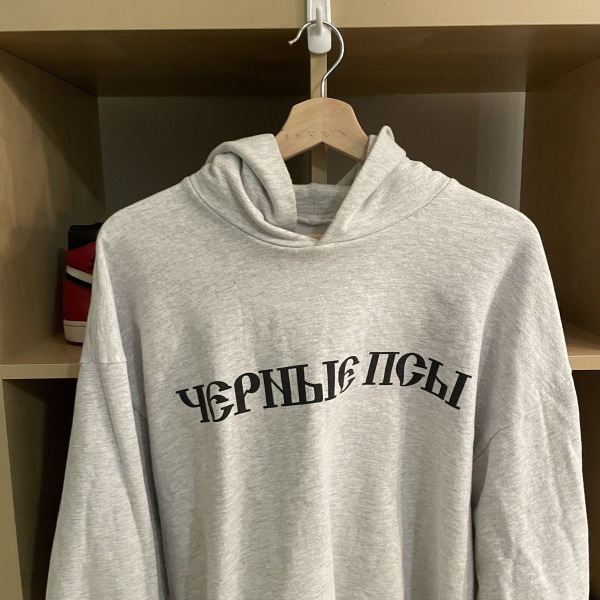 Yeezy Yeezy “Black Dogs” Hoodie Size US S / EU 44-46 / 1 - 2 Thumbnail