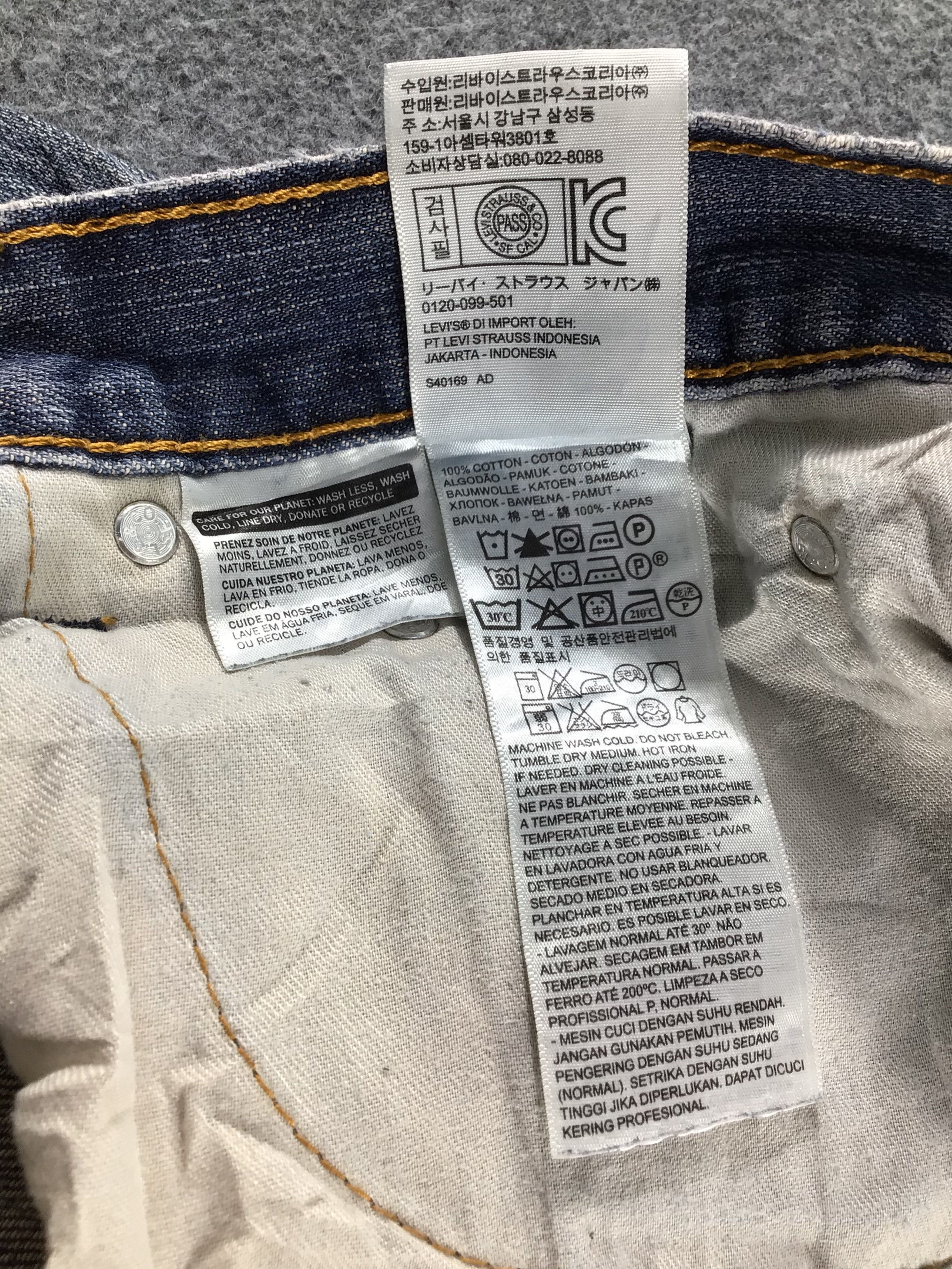 Levi's Vintage Levis 559 Jeans-J485 Size US 38 / EU 54 - 11 Thumbnail