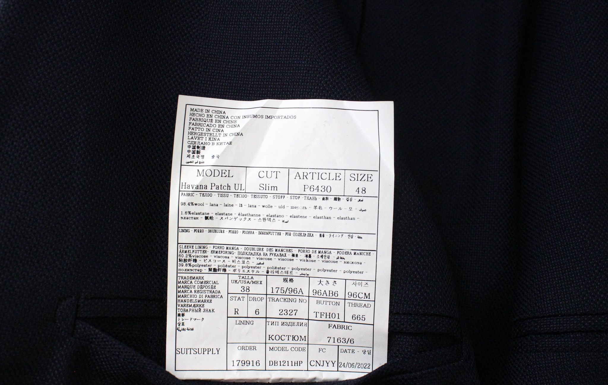 Suitsupply HAVANA UK38R Blue Wool Stretch Slim Single-Breasted 72164 Size 38R - 9 Thumbnail