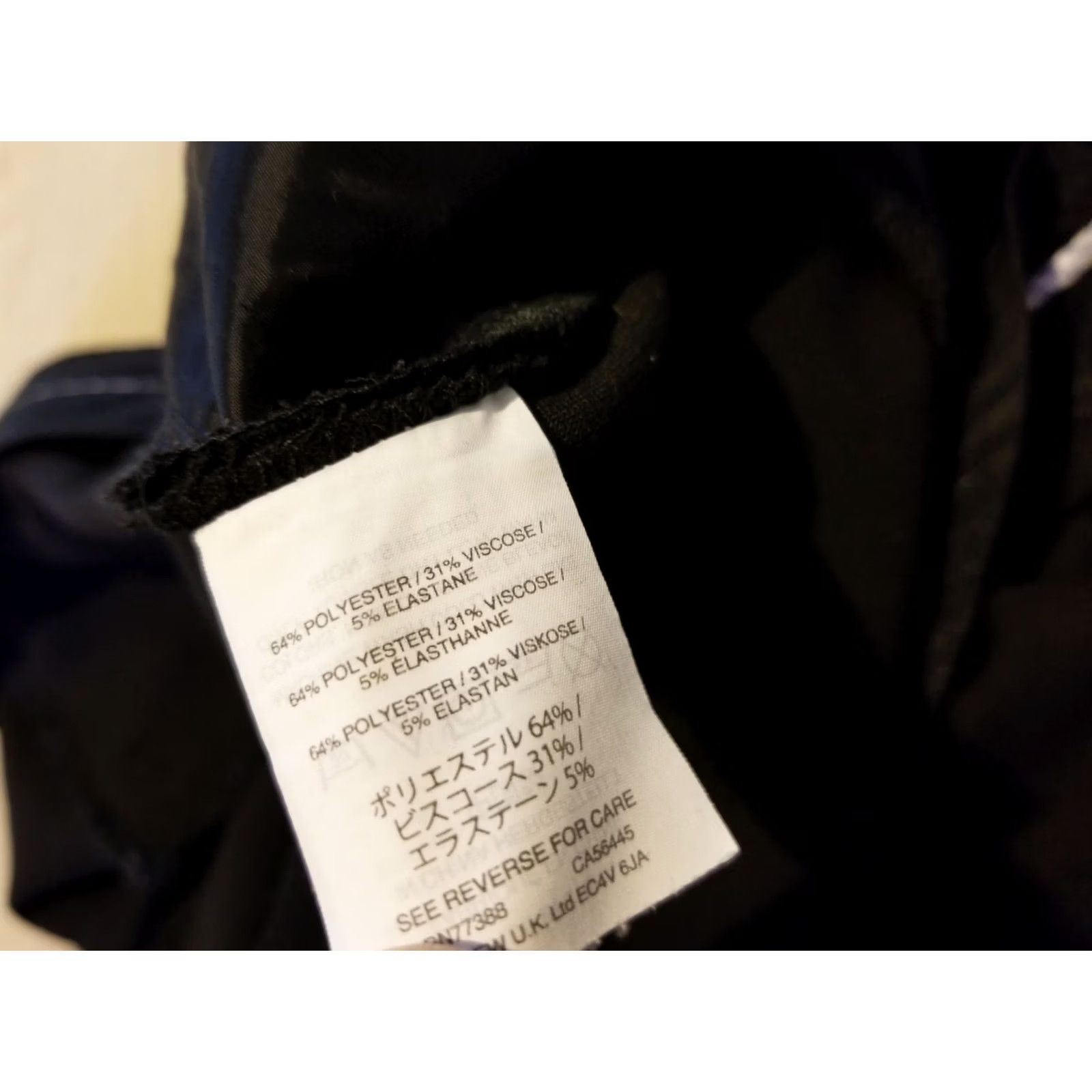 J.Crew J. Crew Pants Dress Pants Black Size 6 Slack Chino Trouser Khaki Womens Size 28" / US 6 / IT 42 - 4 Thumbnail