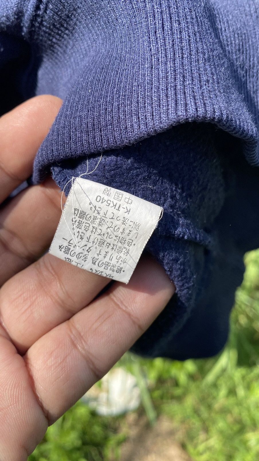 Japanese Brand Show Must Go On Sweatshirt Size US M / EU 48-50 / 2 - 12 Thumbnail