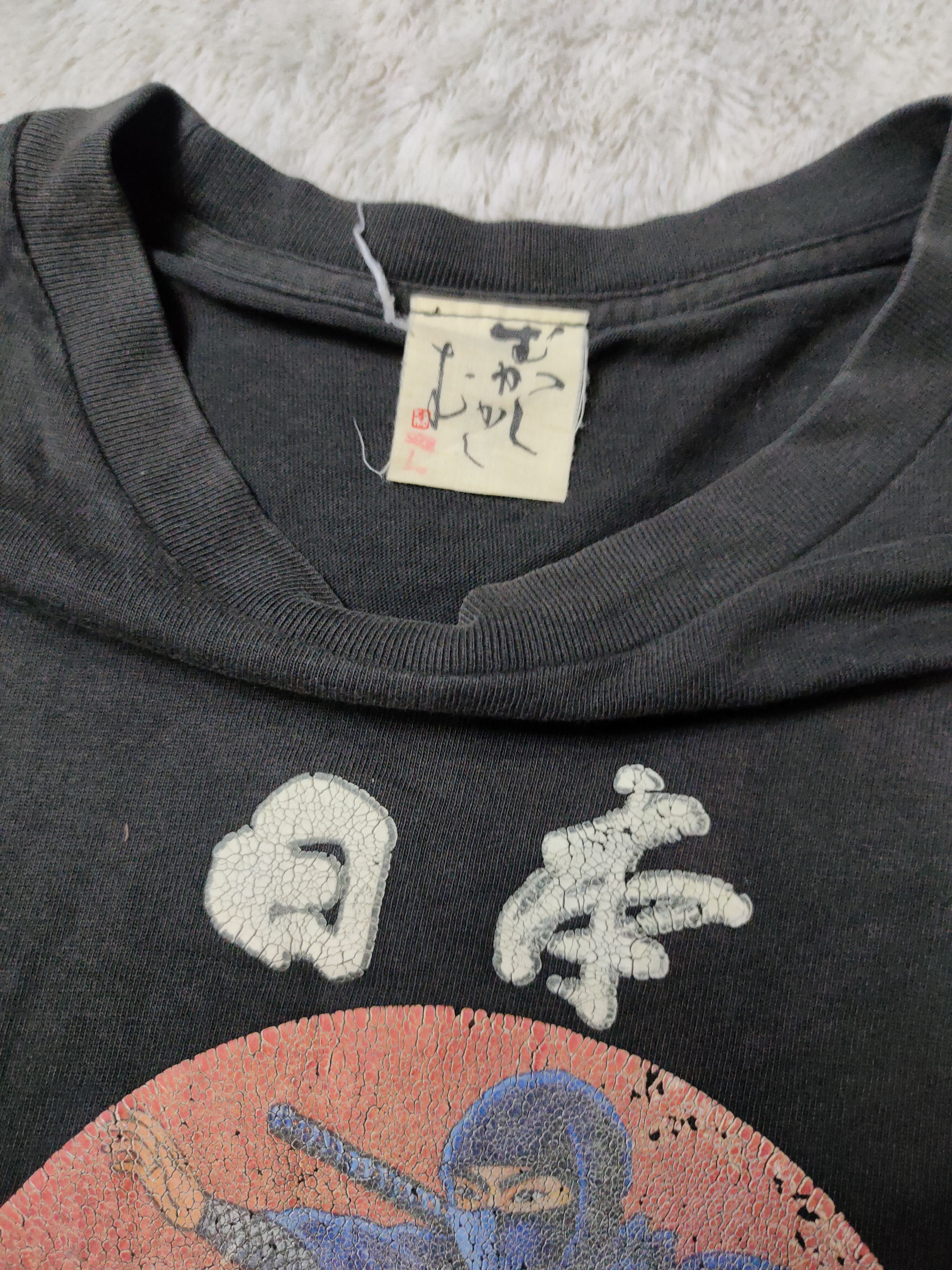 Japanese Brand Vintage and faded Ninja art T-shirt Size US L / EU 52-54 / 3 - 4 Thumbnail