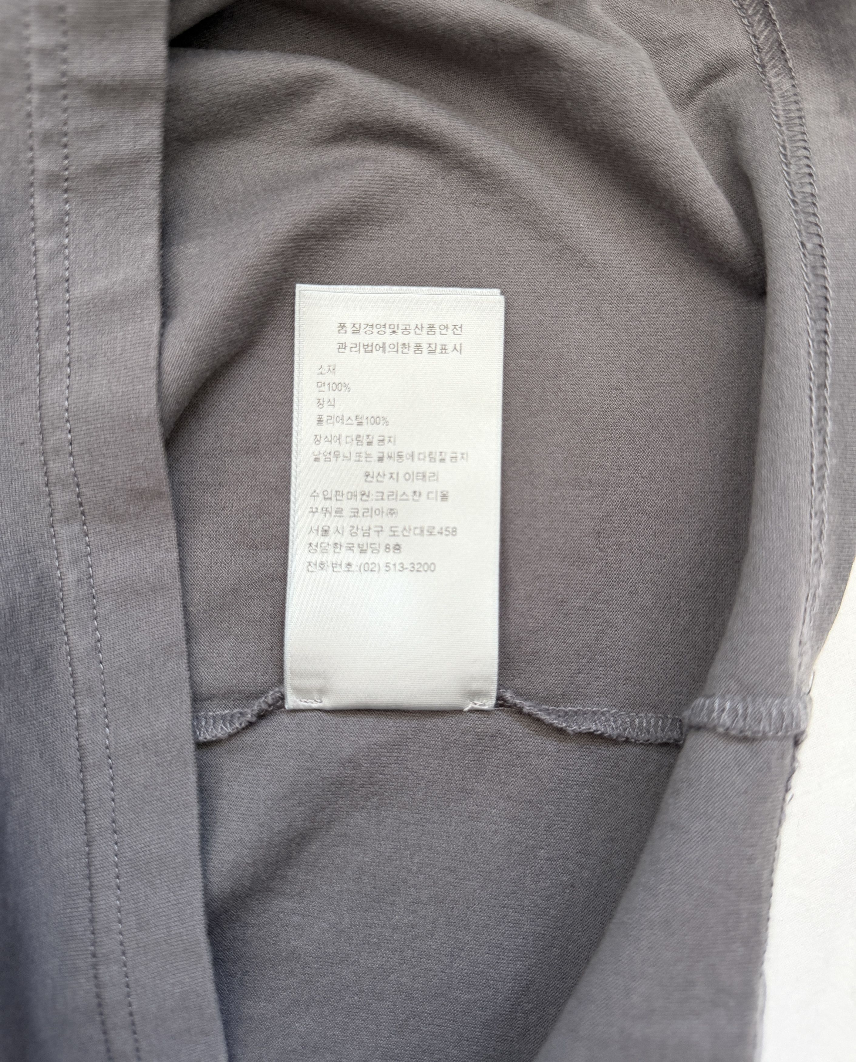Dior DIOR X Cactus Jack Oversized T-Shirt - Grey Size US M / EU 48-50 / 2 - 8 Thumbnail