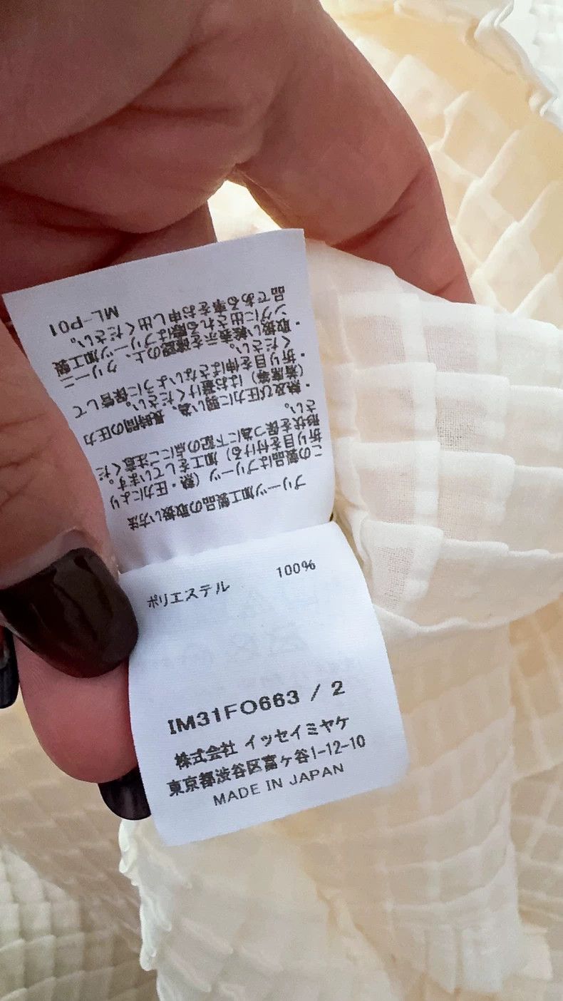 Issey Miyake issey miyake size:one size Off-white cardigan 2505-Nextarr Size XXS / US 00 / IT 34 - 6 Thumbnail