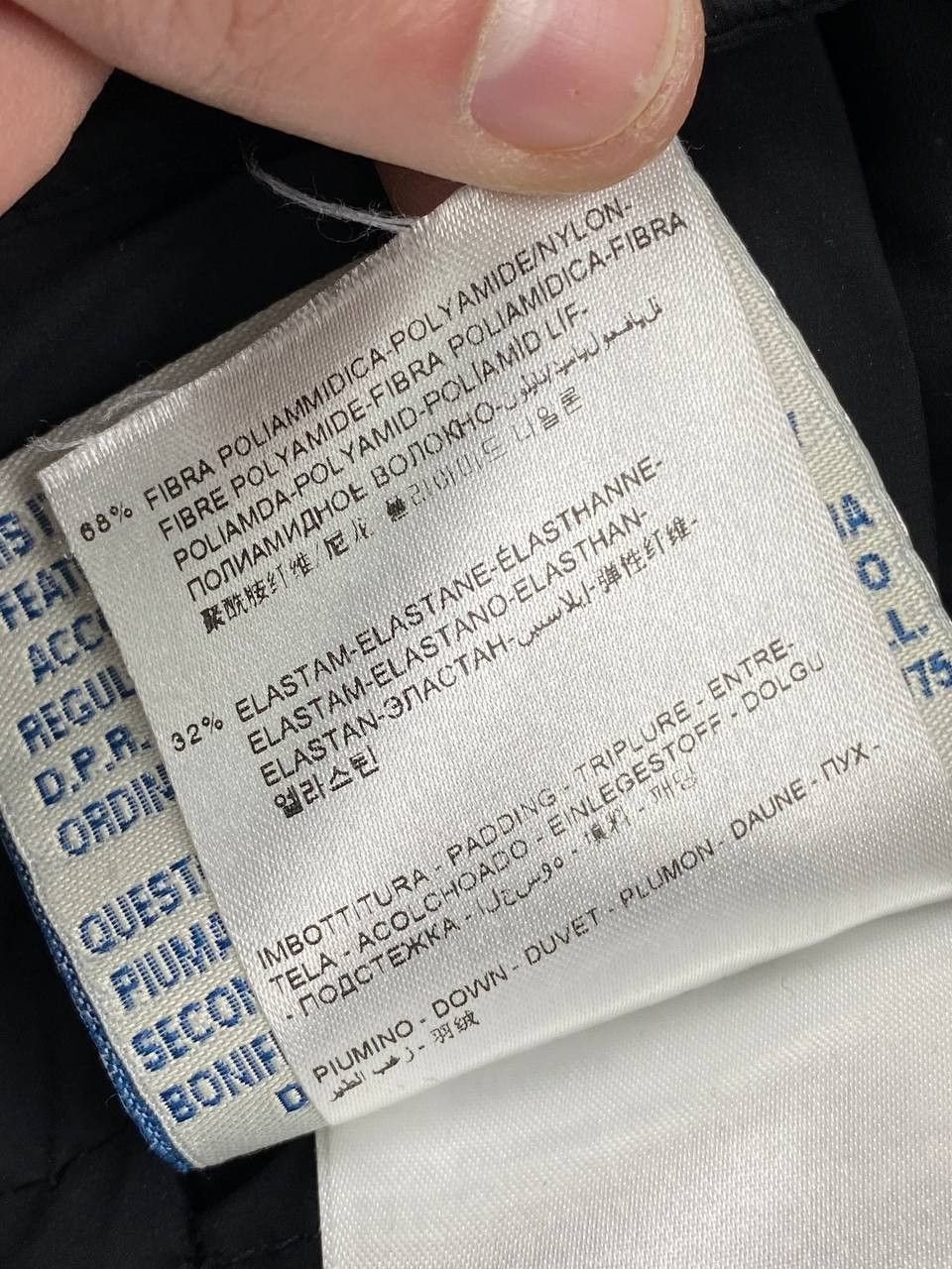 Moncler Moncler Fouine Giacca Puffer Jacket Women Size 0 Black Size XS / US 0-2 / IT 36-38 - 17 Thumbnail